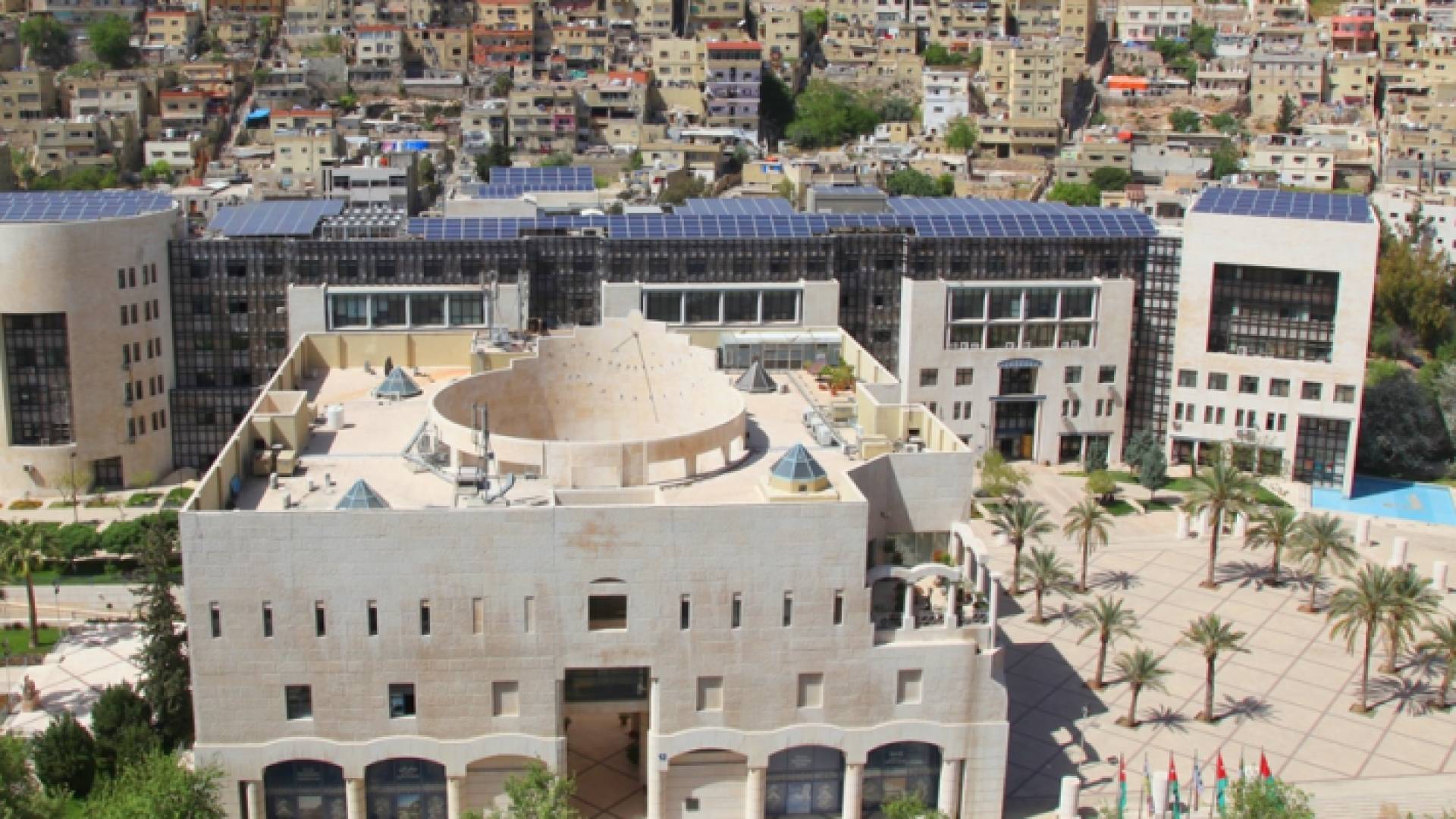 امانة عمان - ارشيفية