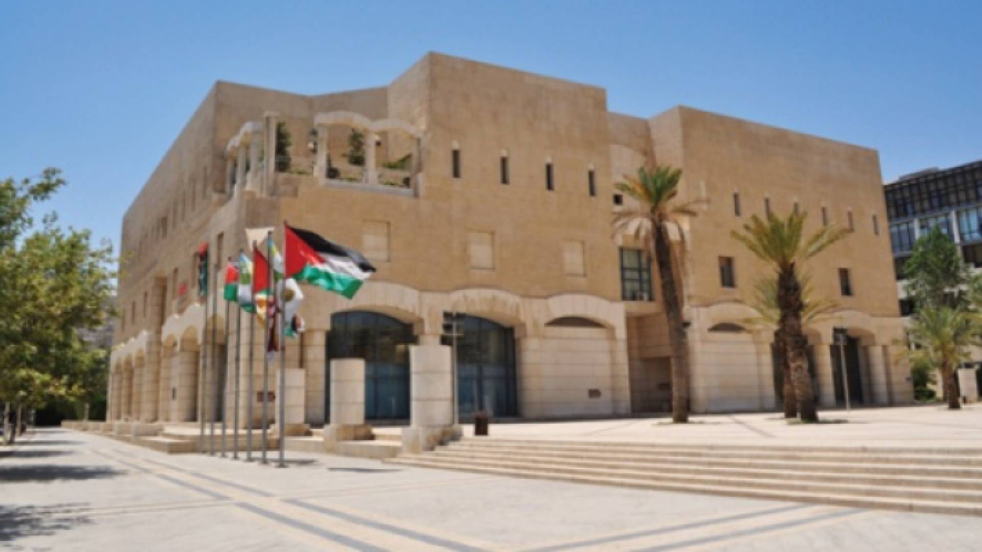 مبنى امانة عمان - ارشيفية