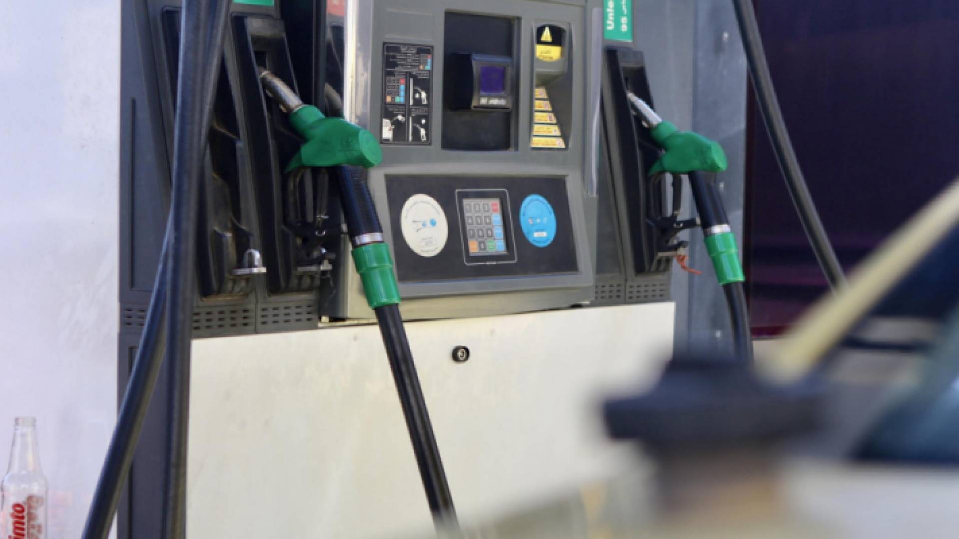 محطة محروقات