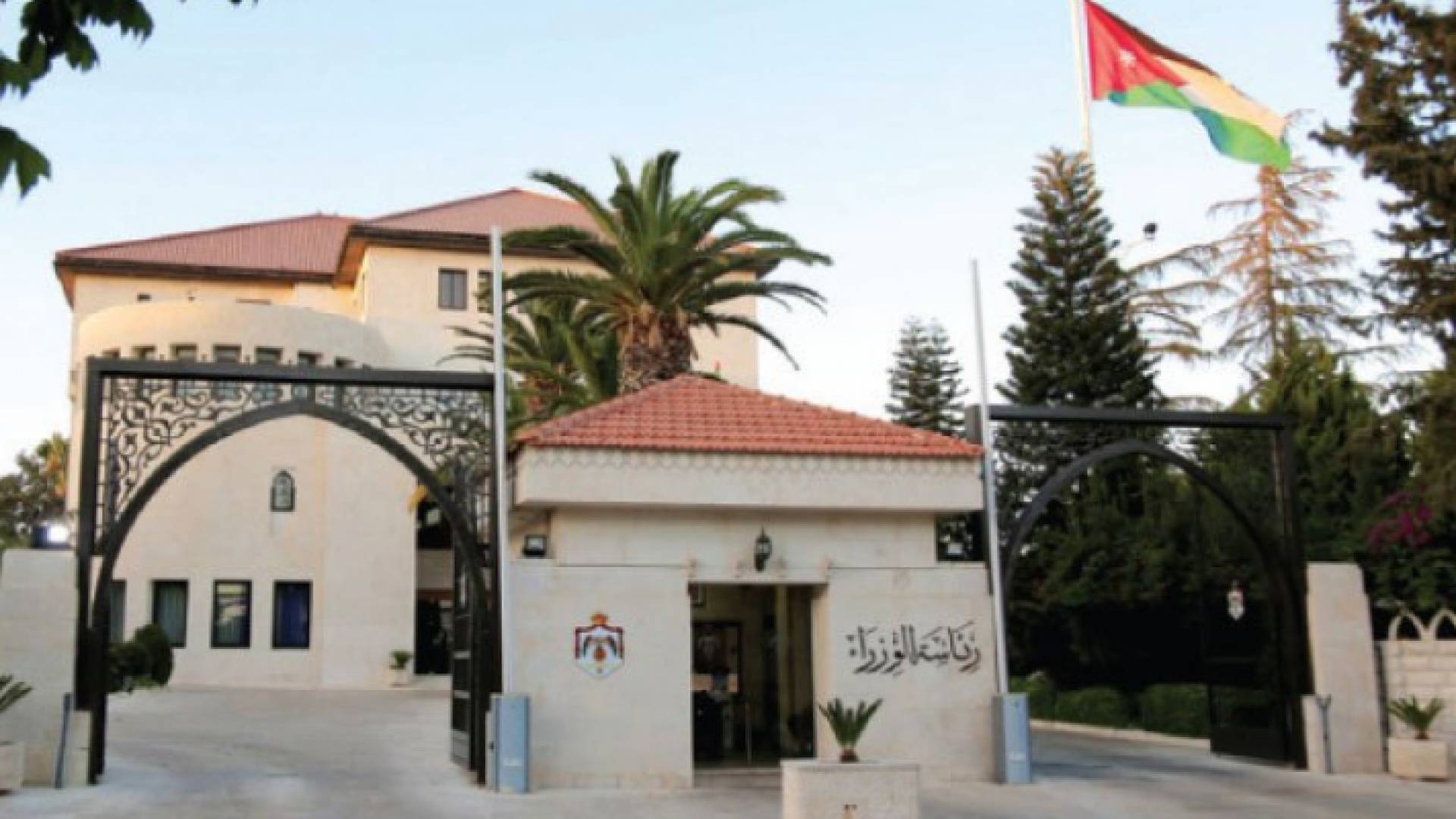 مجلس الوزراء يعقد جلسة عقب التعديل الوزاري