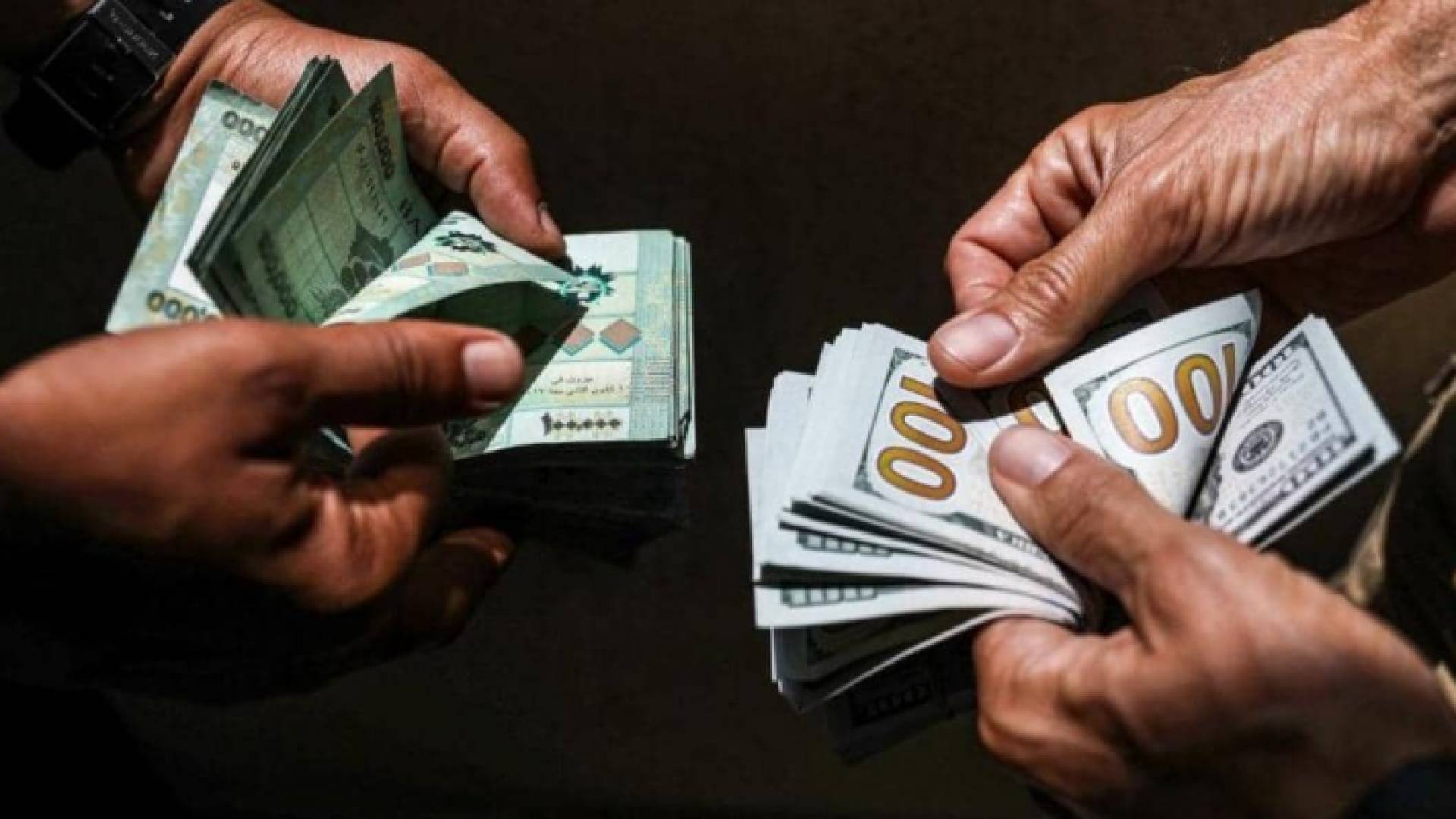 الليرة اللبنانية والدولار- ارشيفية