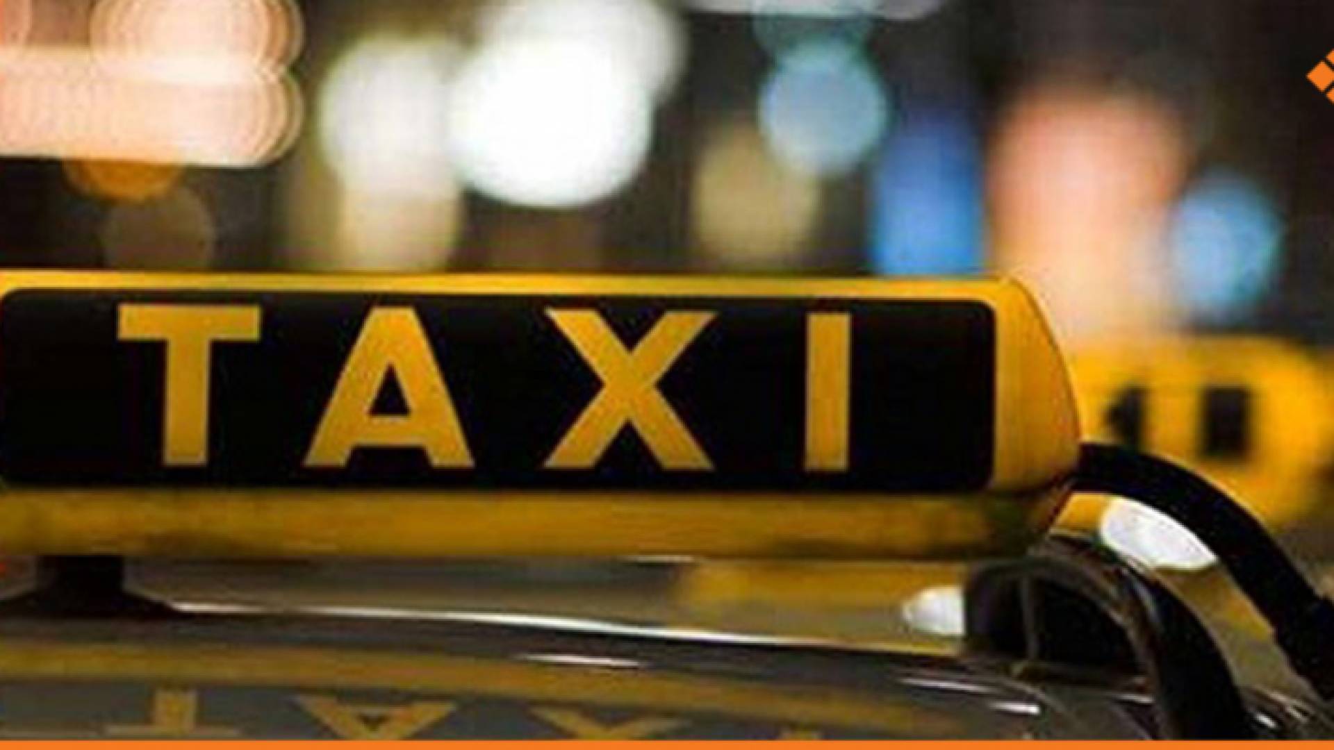 بدء شمول سائقي المركبات العمومية في الضمان الاجتماعي