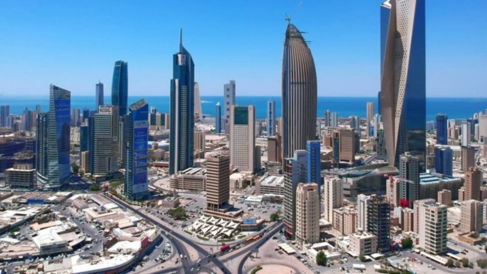 الكويت - أرشيفية