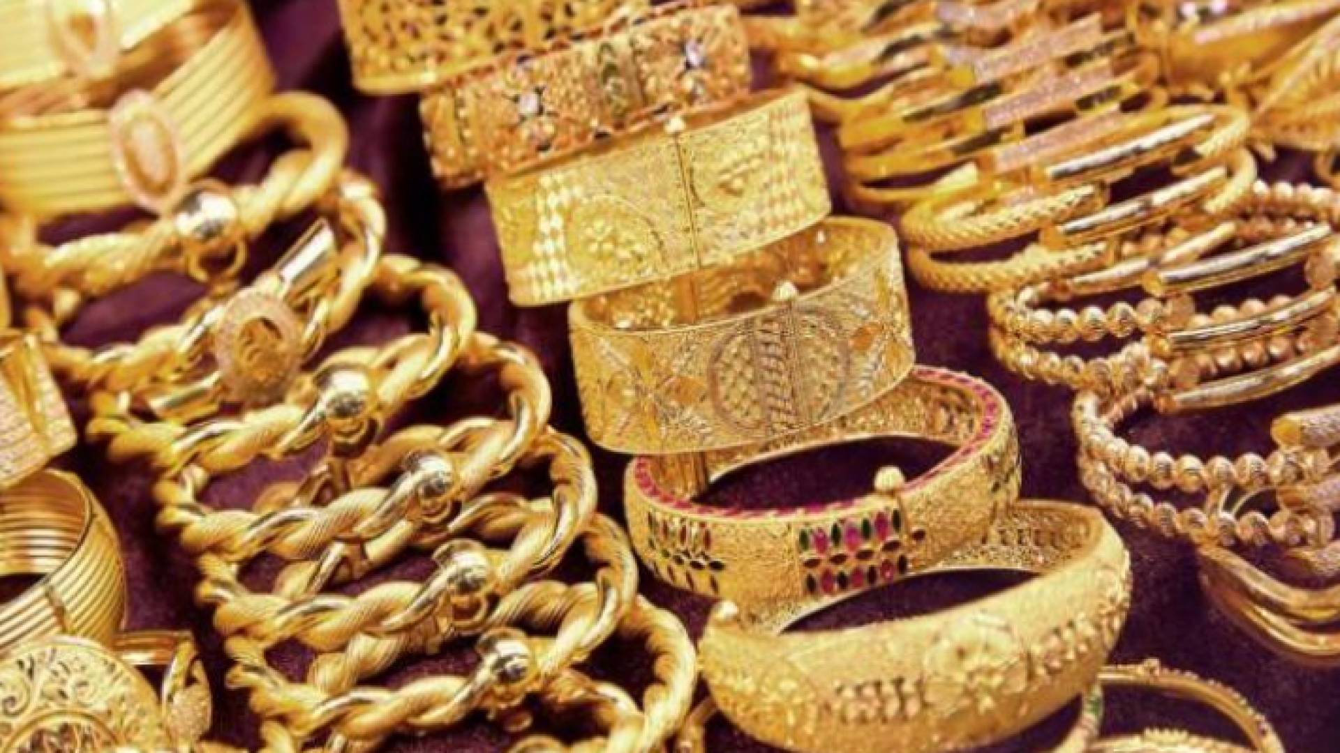 تراجع أسعار الذهب عالميا