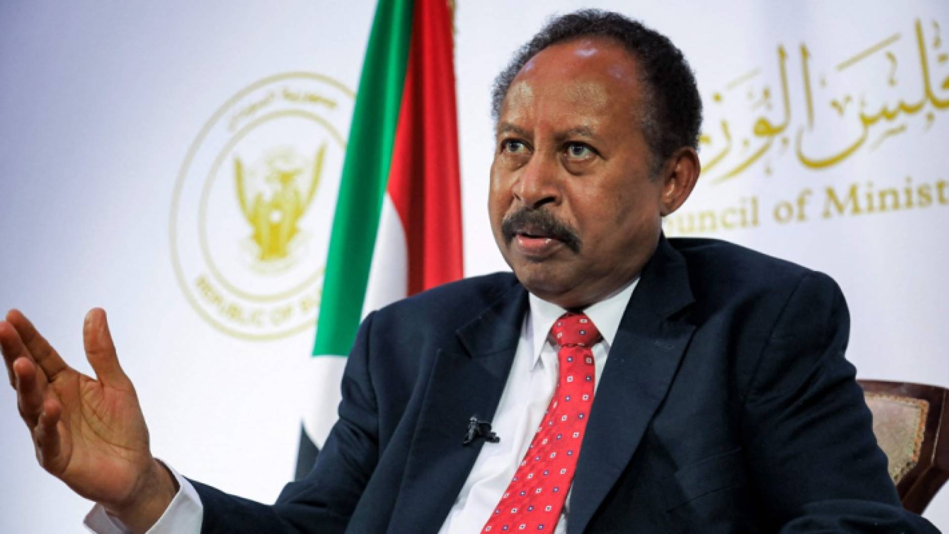 رئيس الوزراء السوداني عبد الله حمدوك