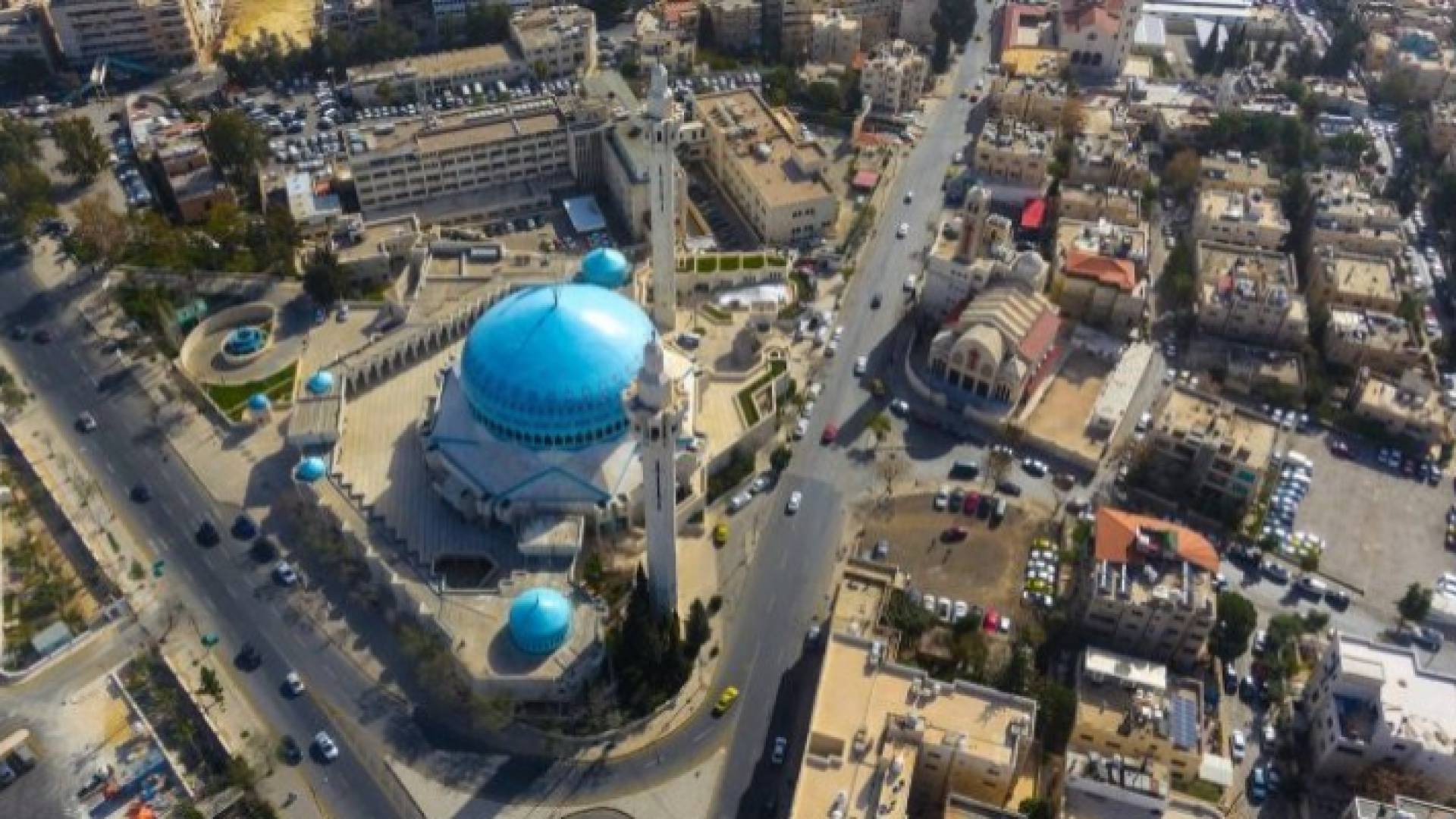 العاصمة عمان