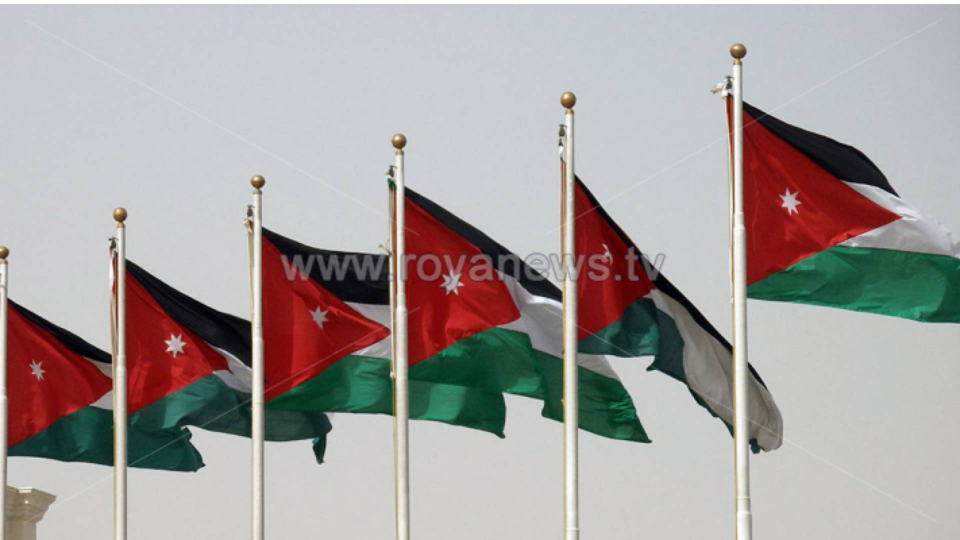 علم الأردن - ارشيفية