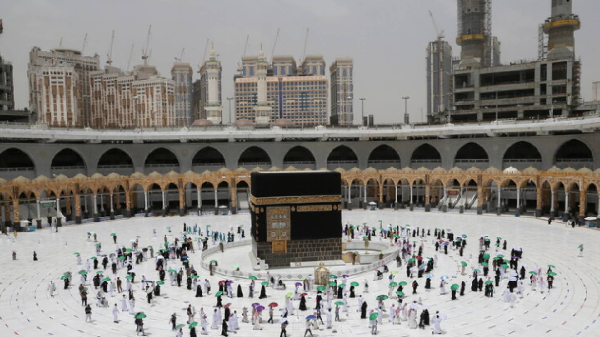 المسجد الحرام