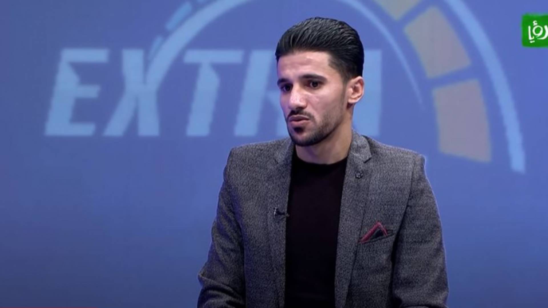 صورة أرشيفية للاعب حمزة الدردور