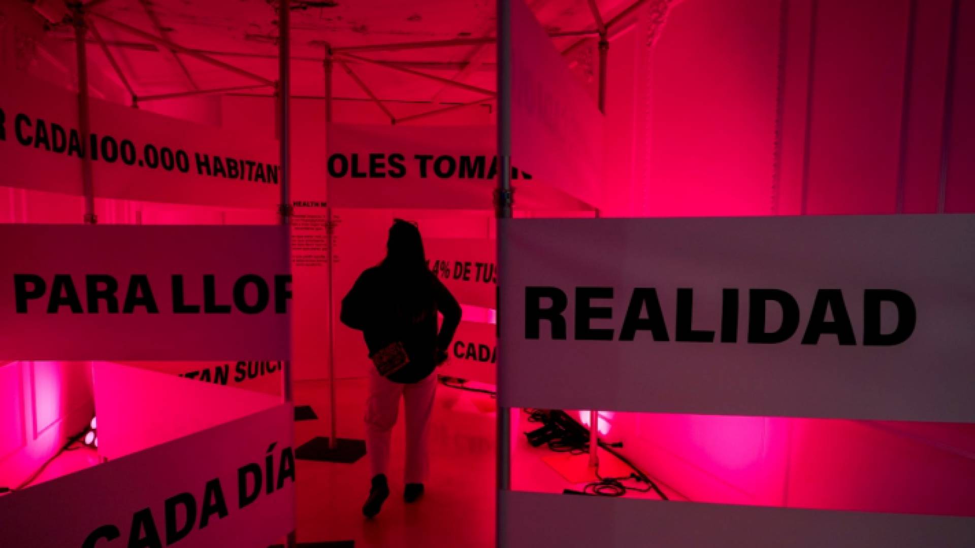 غرفة البكاء.. مشروع في إسبانيا للتخلص من وصمة المشاكل النفسية