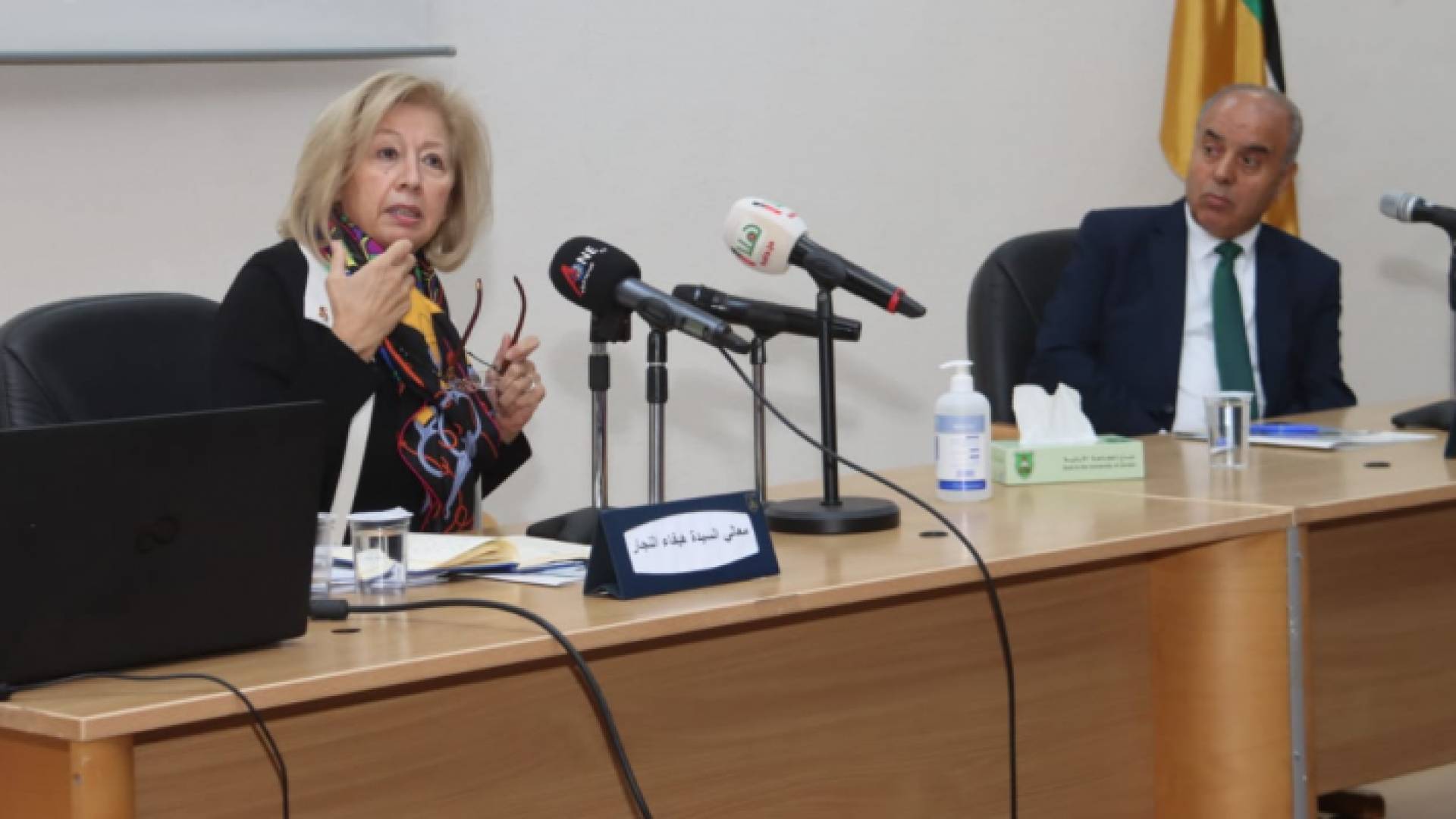 النجار تشارك في مؤتمر المجتمع الأردني في مئة عام بالجامعة الأردنية