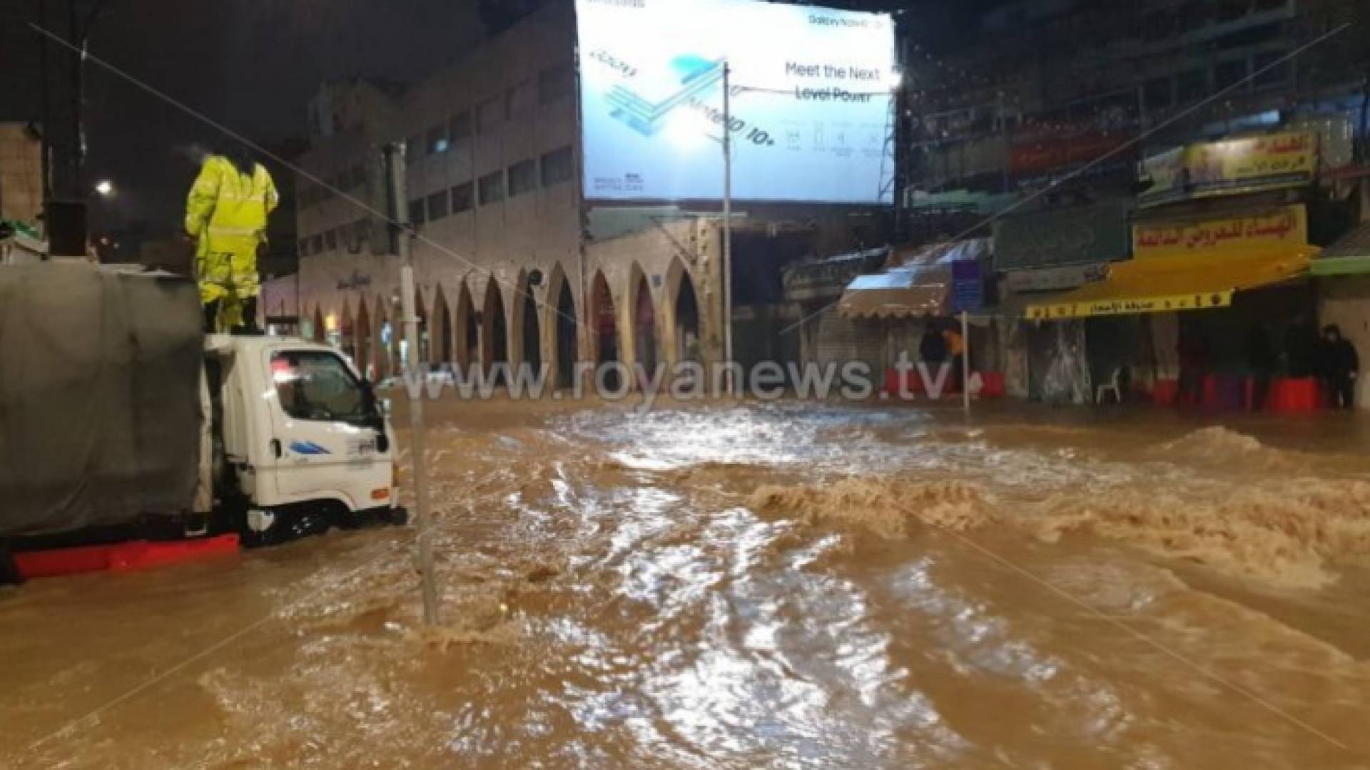 اجتماعان لرؤساء بلديات مراكز المحافظات ومجالس الخدمات المشتركة