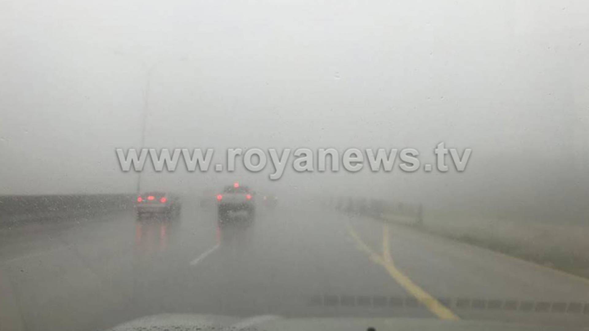 ضباب على طريق المطار - ارشيفية