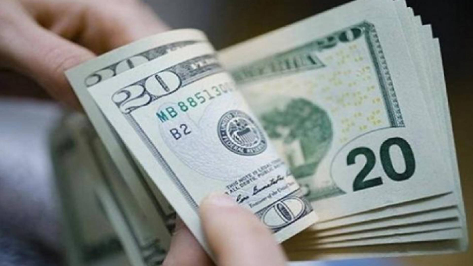 الدولار - تعبيرية