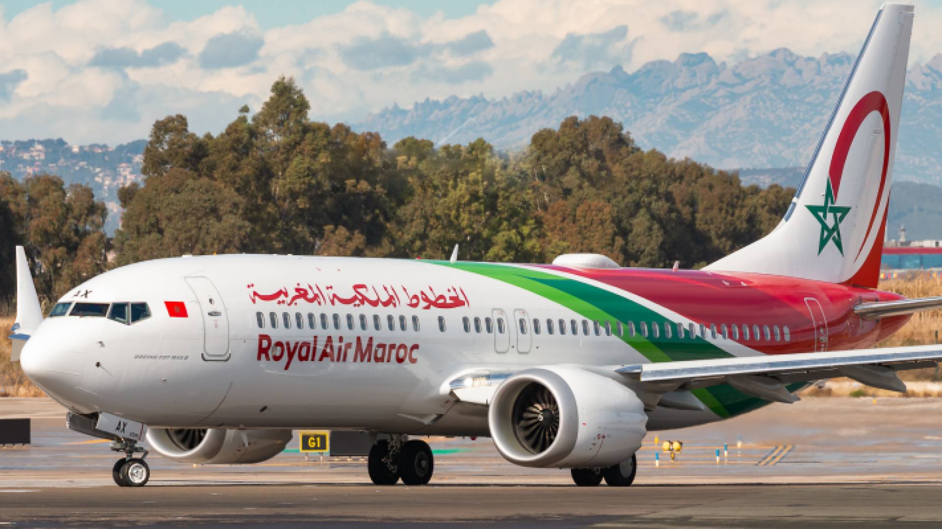 طائرة تابعة للخطوط الملكية المغربية - أرشيفية
