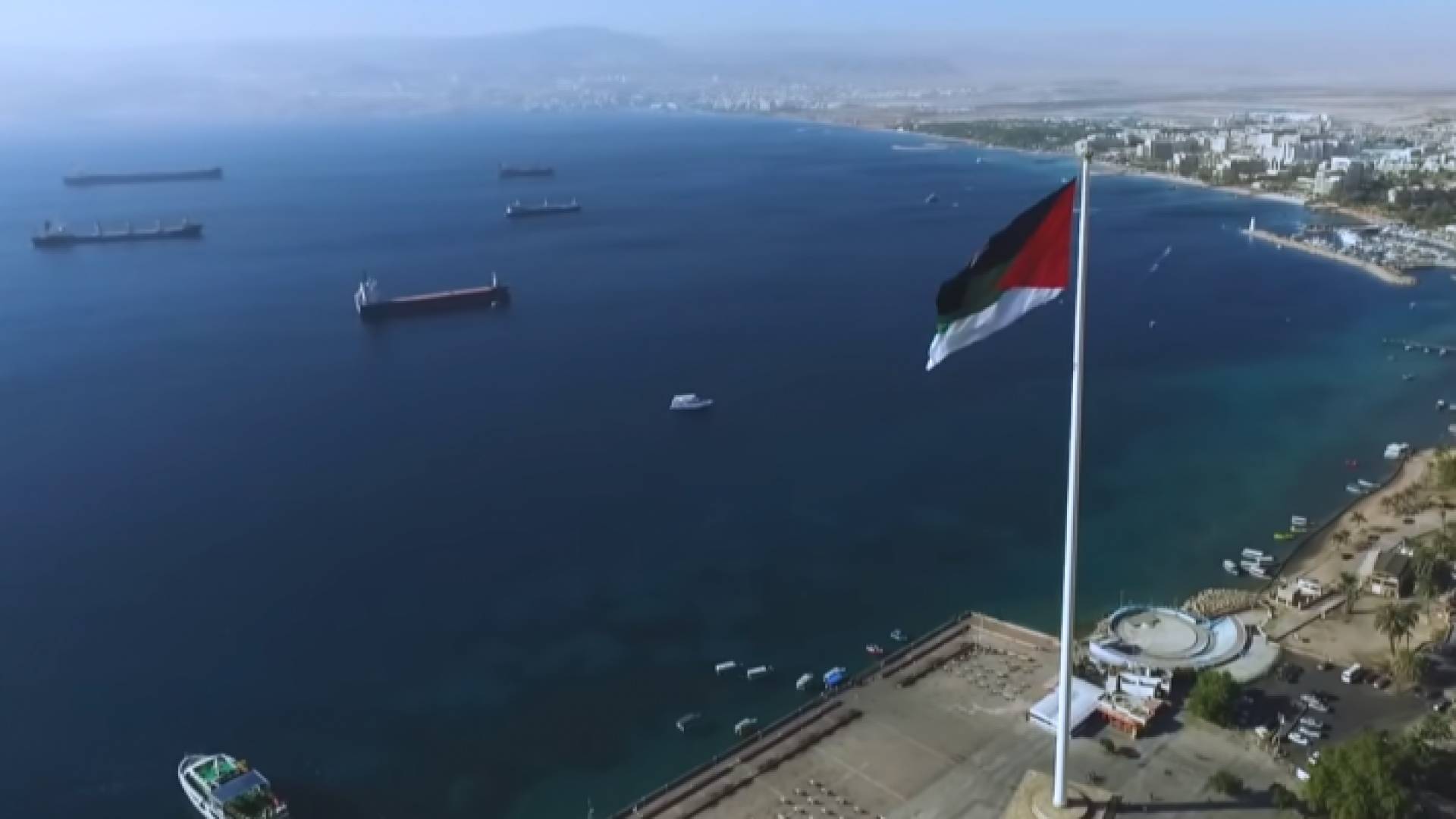 العقبة