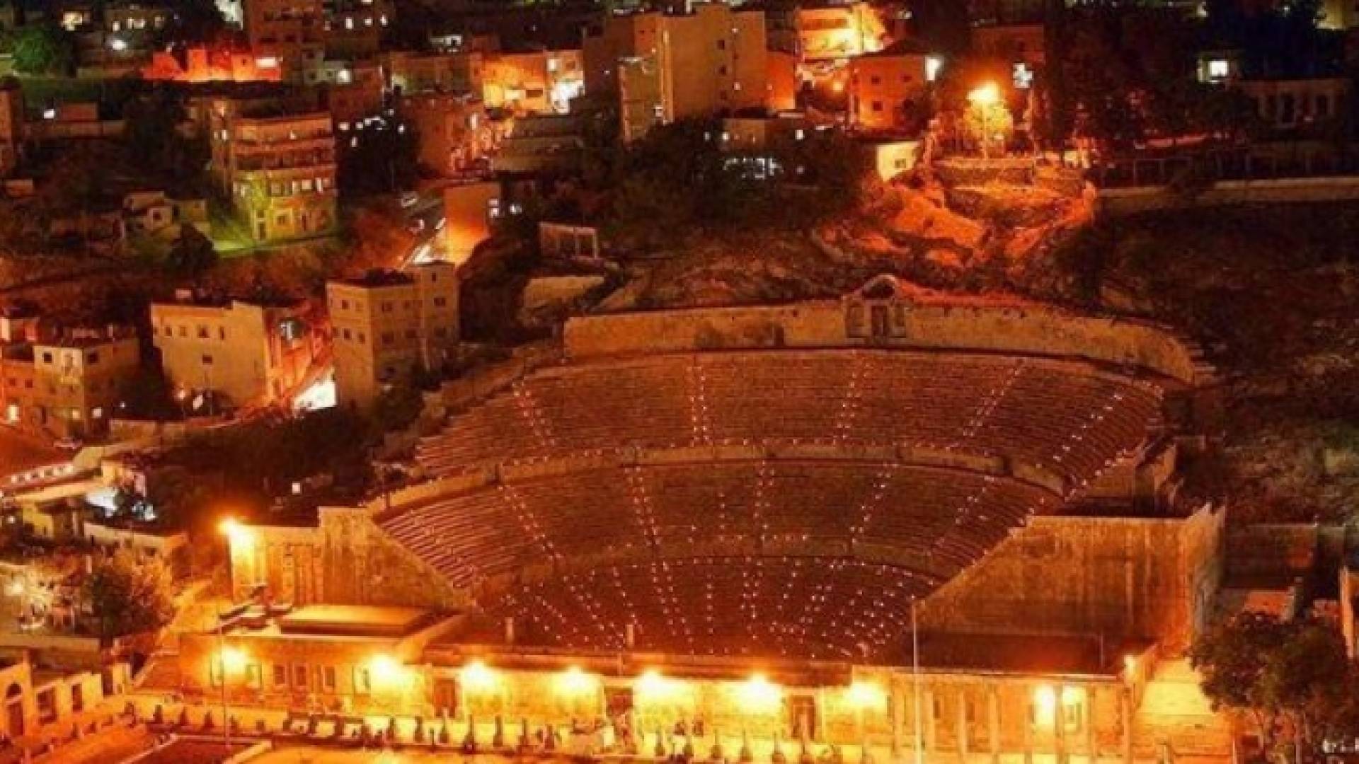 المدرج الروماني