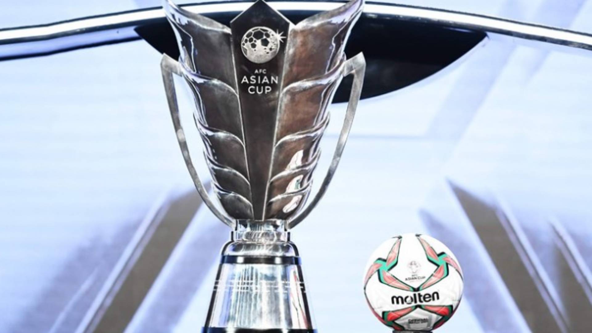 كأس آسيا