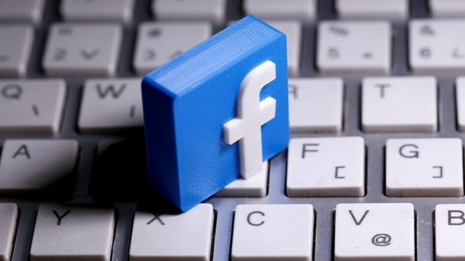 فيسبوك - ارشيفية