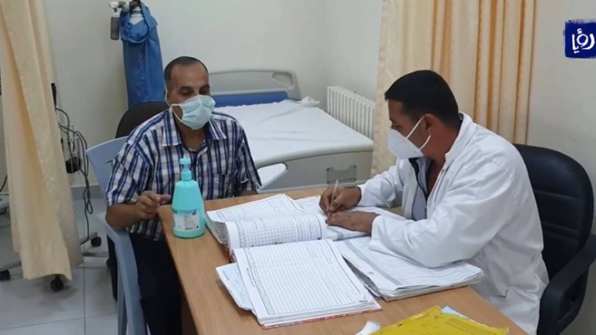 تحويل مركز صحي المغير من أولي إلى شامل