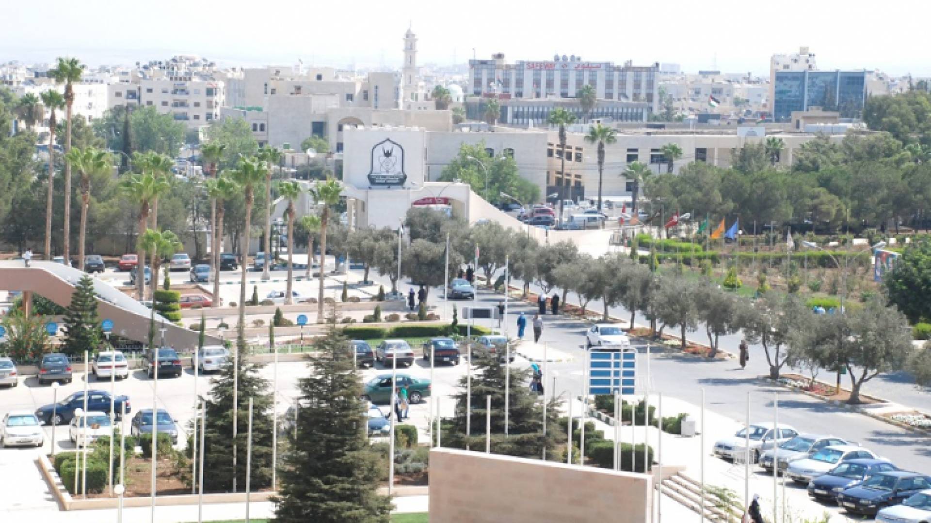 جامعة اليرموك في محافظة إربد