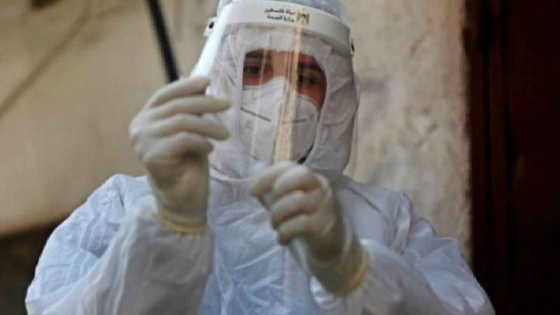 عامل في القطاع الصحي الفلسطيني - أرشيفية