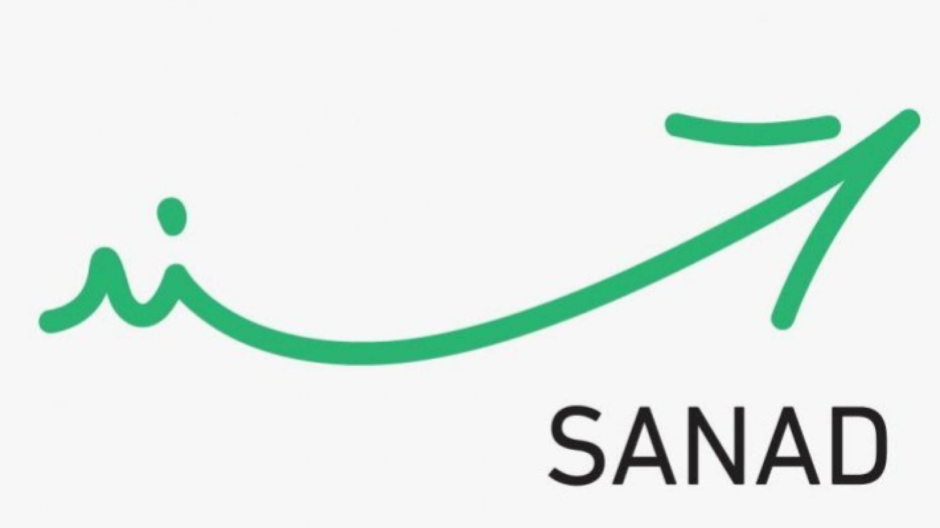 تطبيق سند - ارشيفية