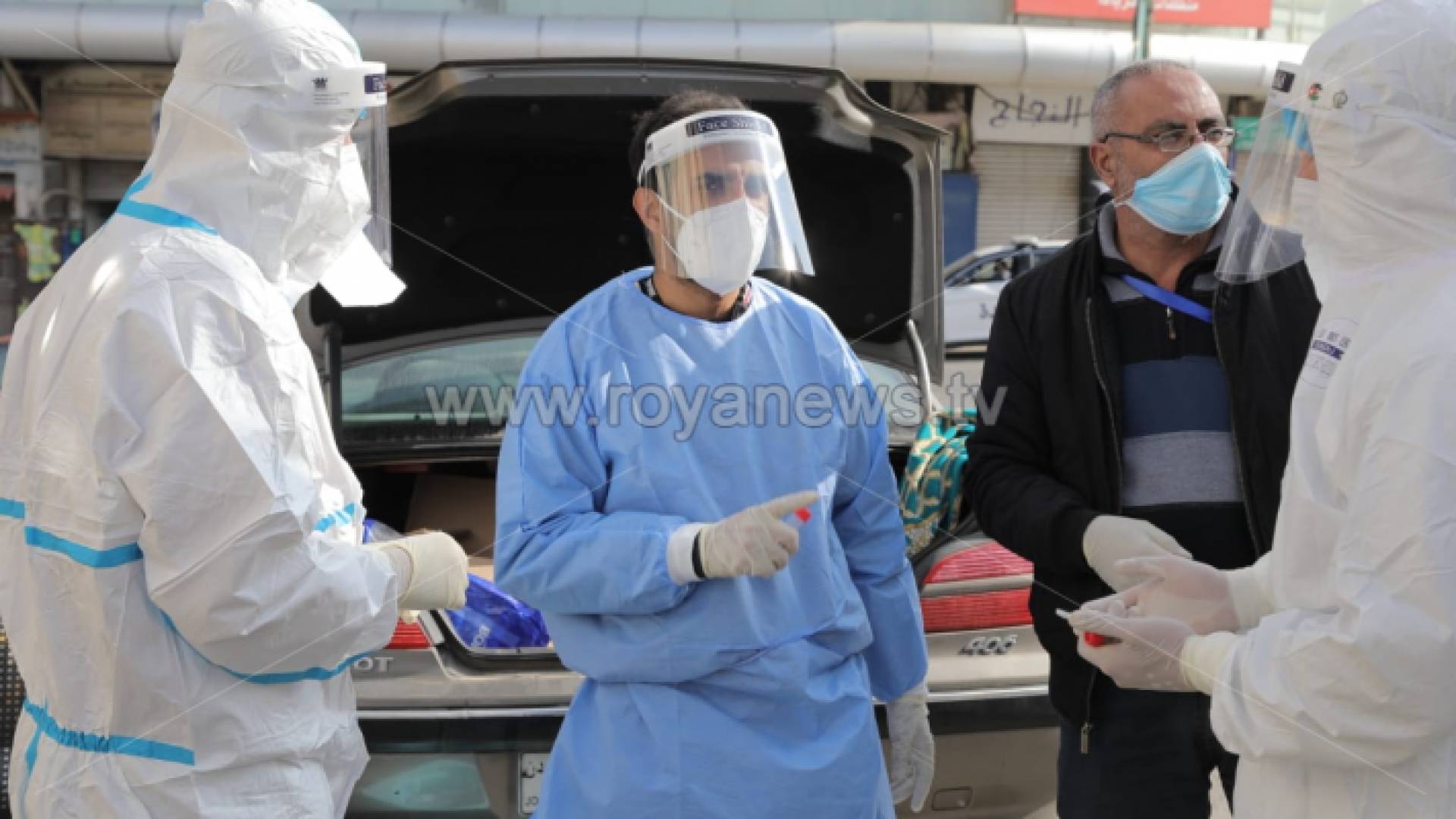 فرق التقصي الوبائي - أرشيفية