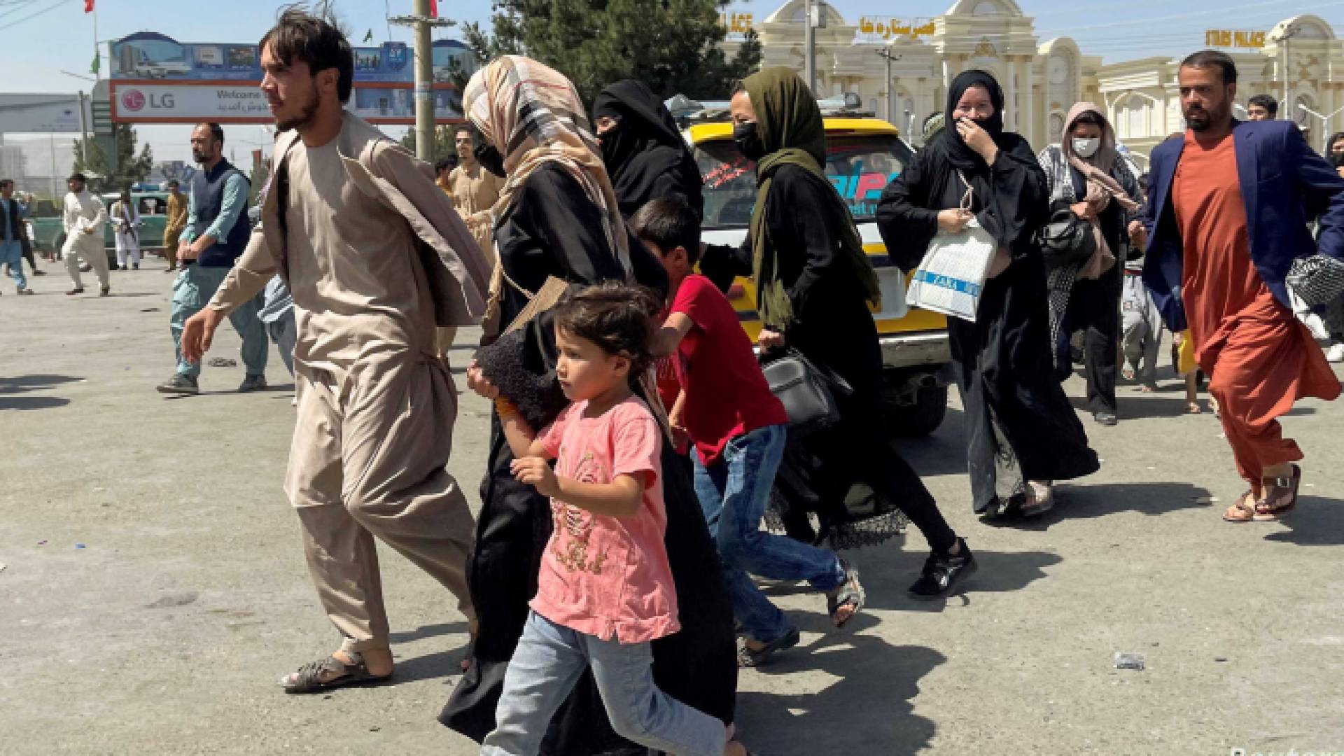 من العاصمة الأفغانية كابول