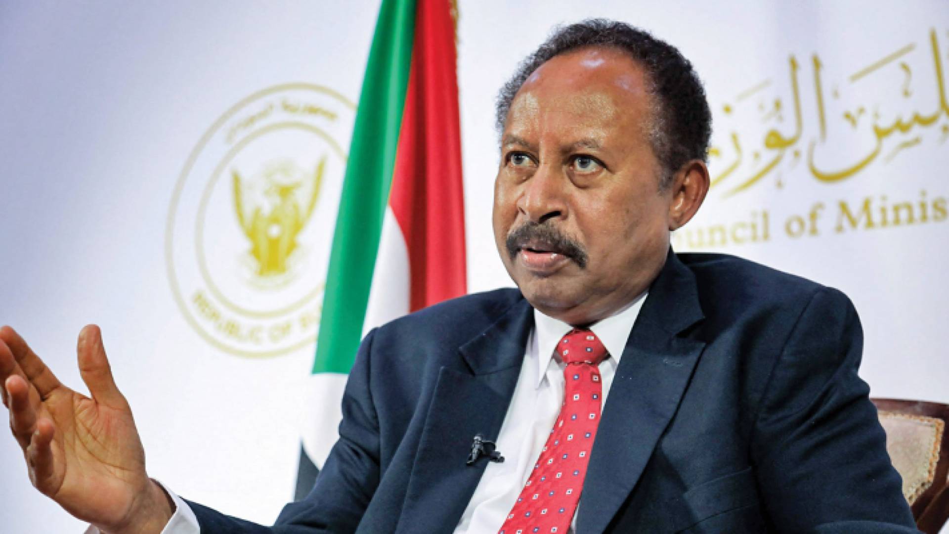 رئيس الوزراء السوداني، عبد الله حمدوك