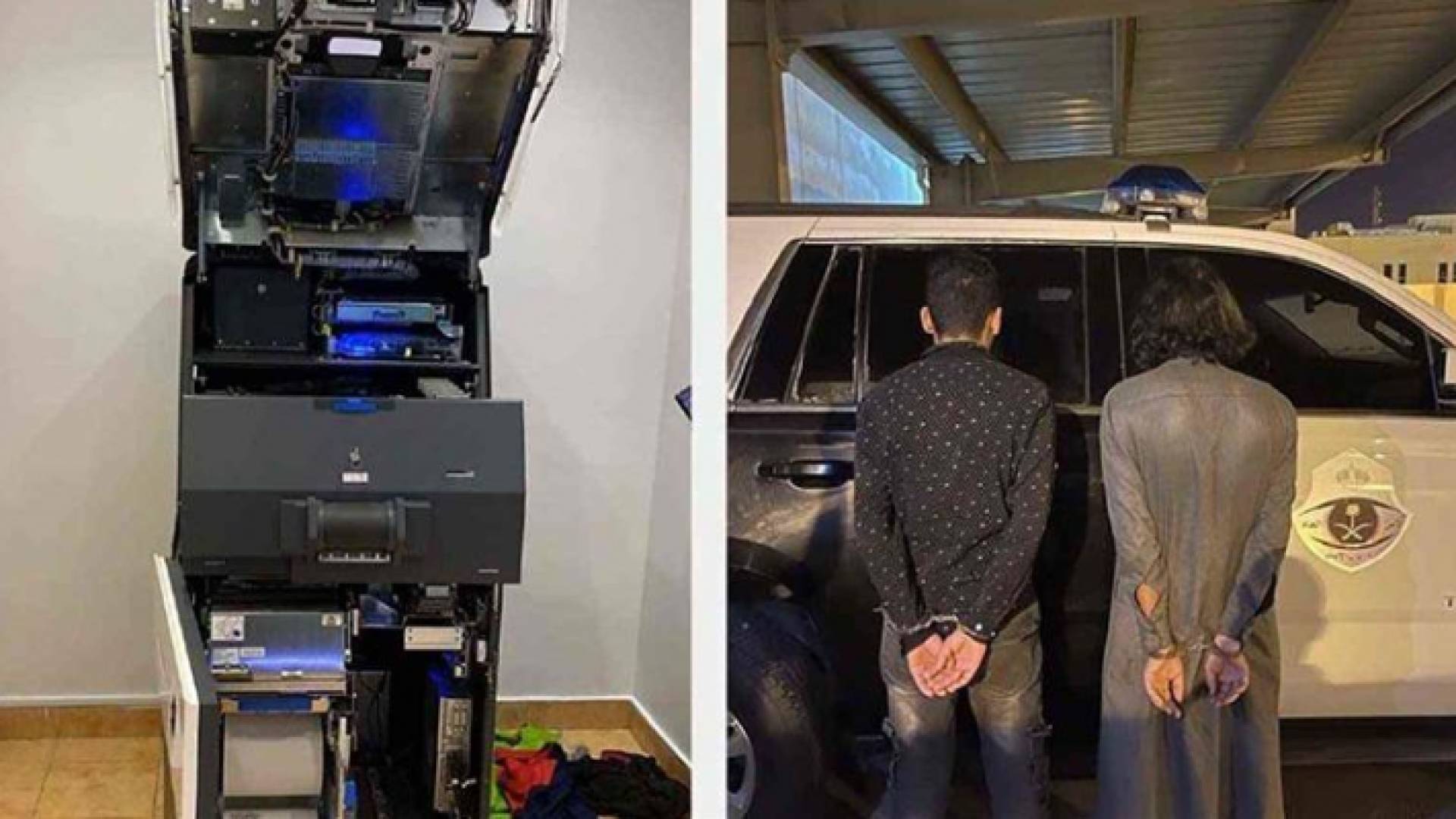 القبض على شخصين حاولا سرقة صراف آلي في السعودية