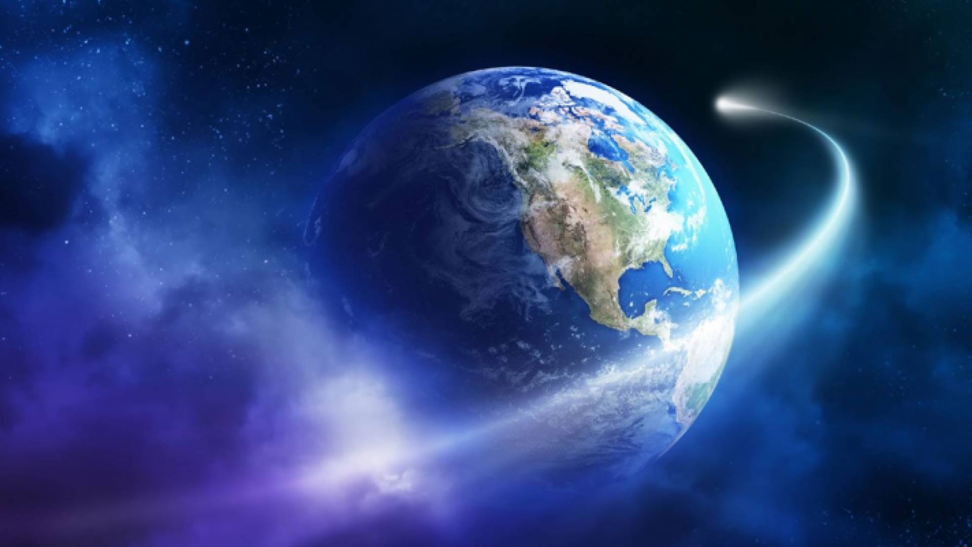 الكرة الأرضية