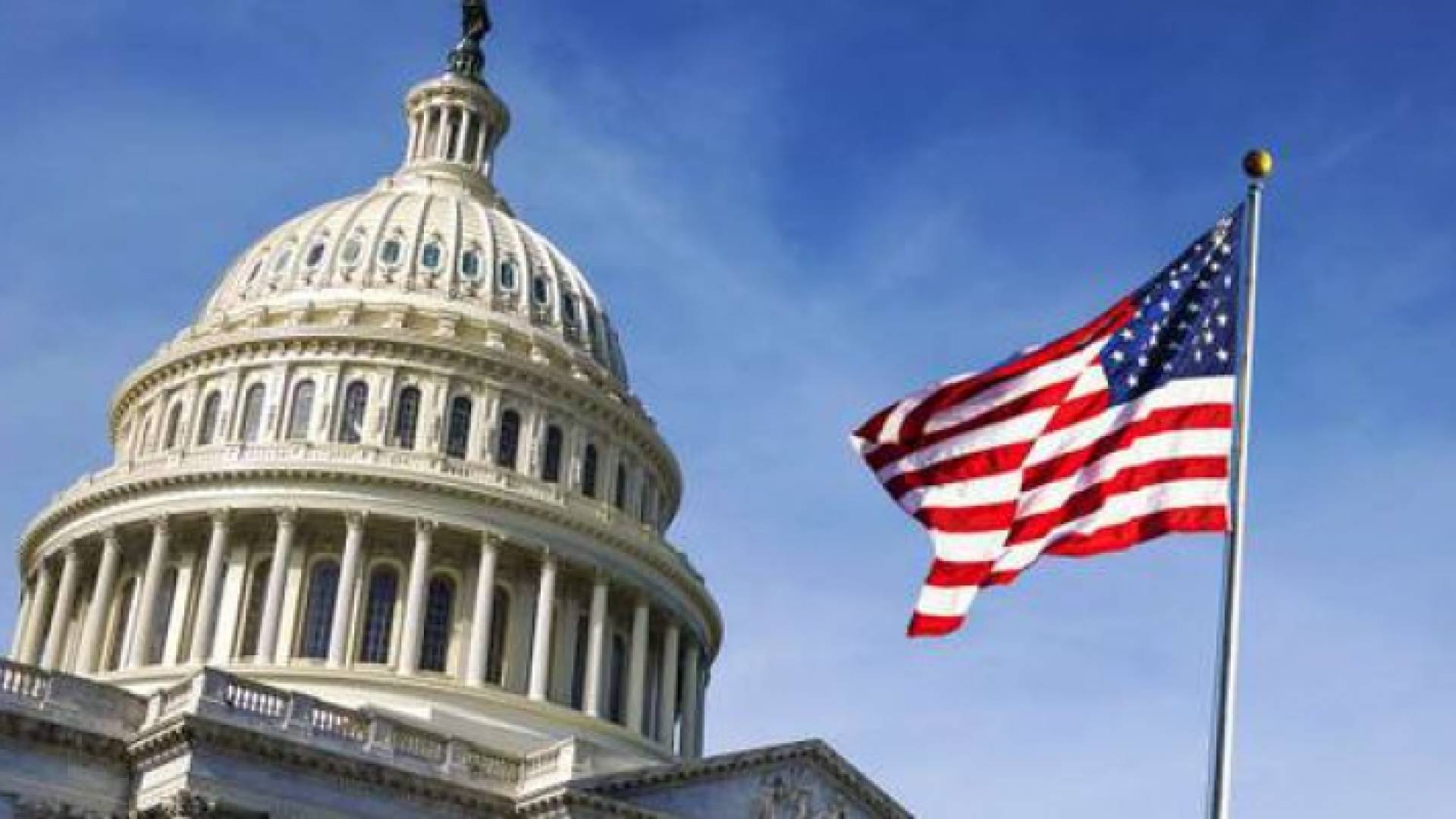 الخارجية الأمريكية - ارشيفية