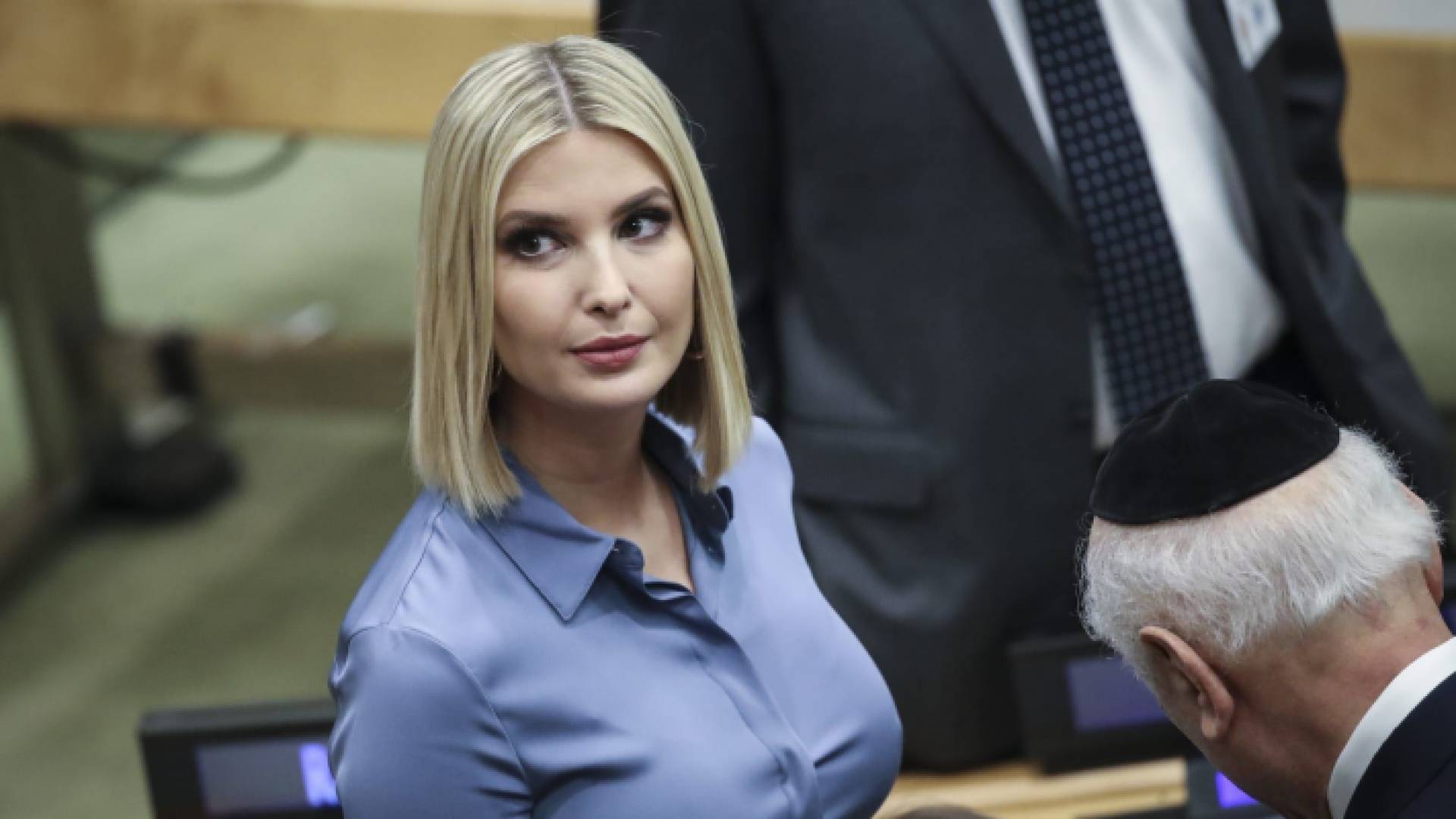 إيفانكا ترمب