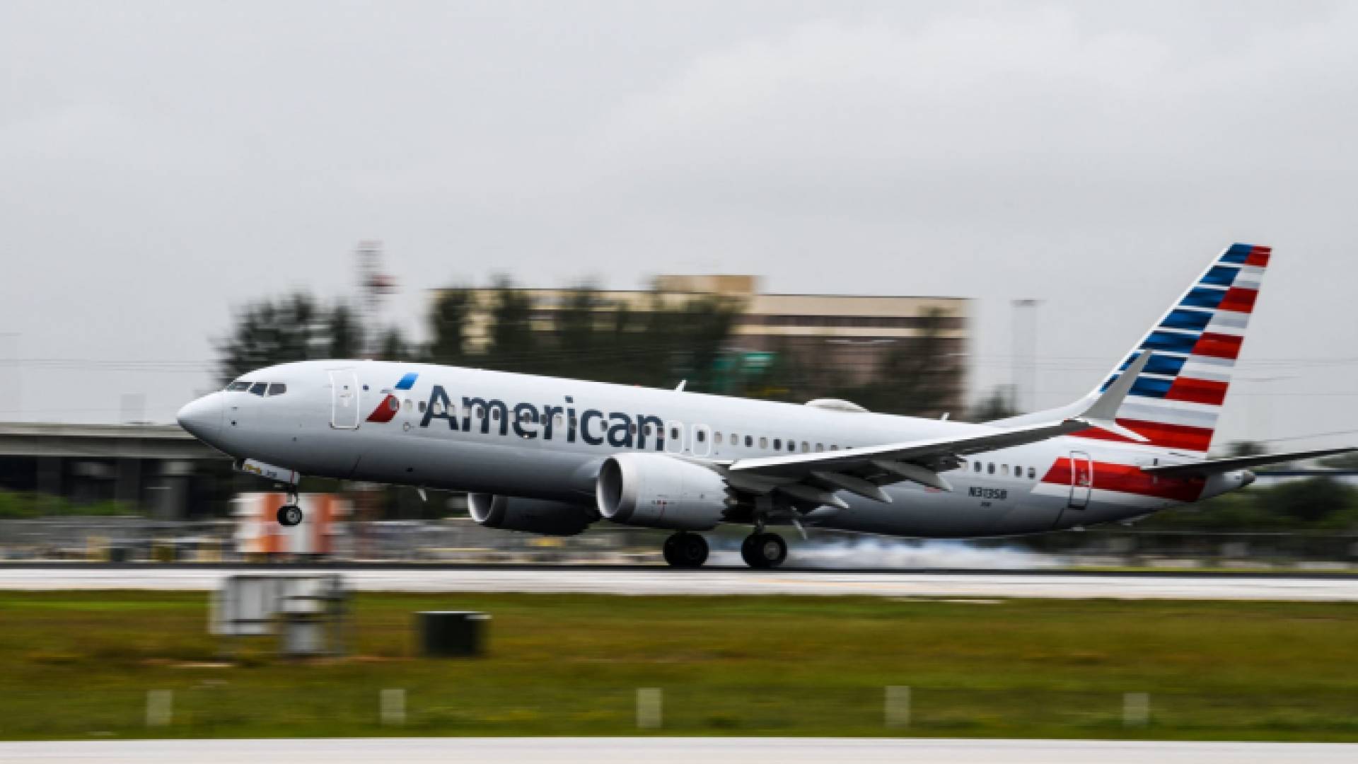 طائرة امريكية