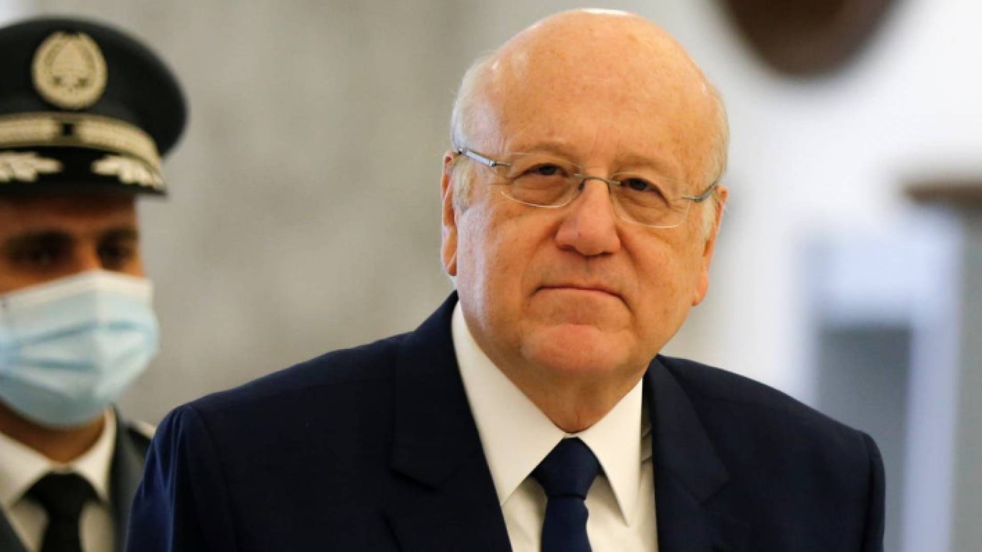 نجيب ميقاتي