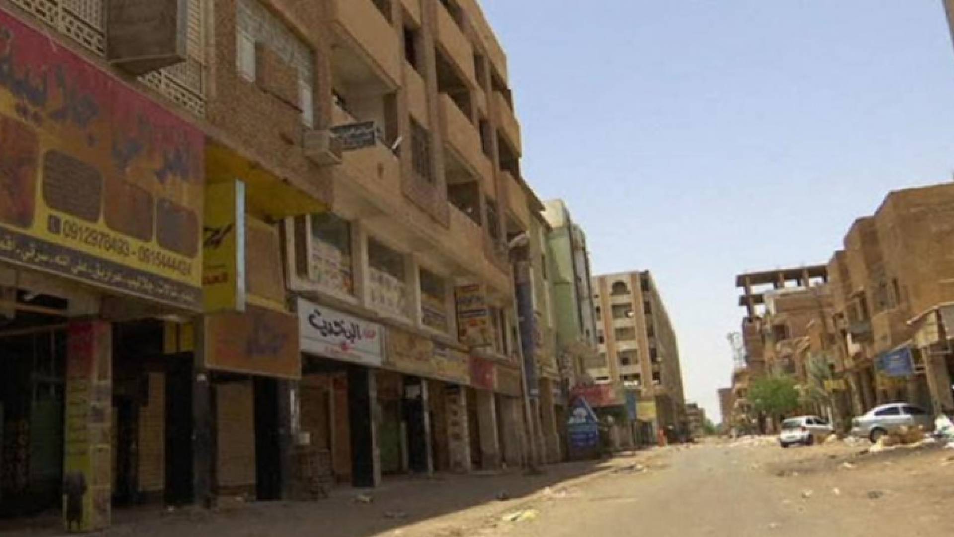 السودان.. إغلاق تام في الخرطوم واختفاء لمظاهر الحياة
