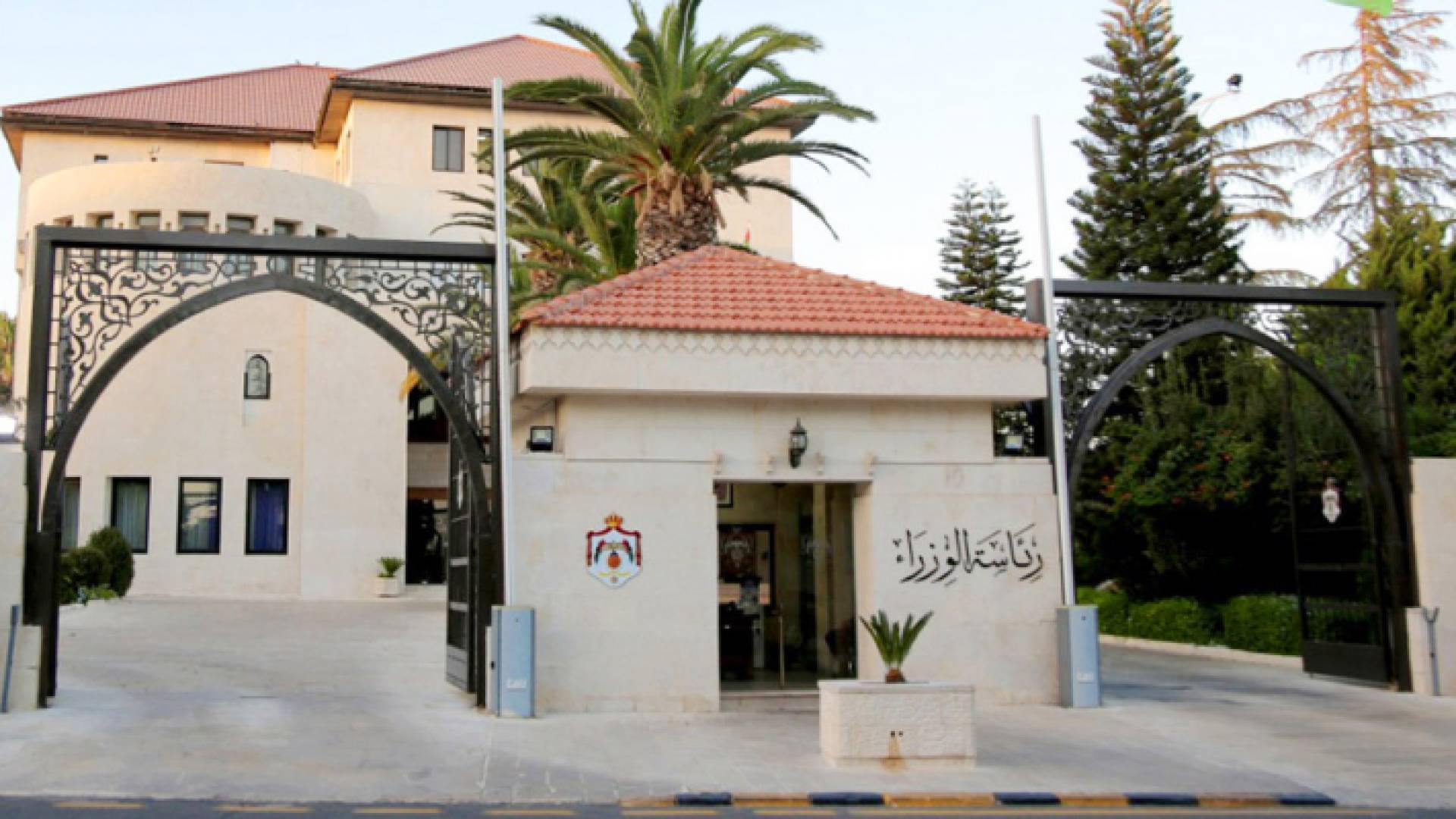 مجلس الوزراء - ارشيفية