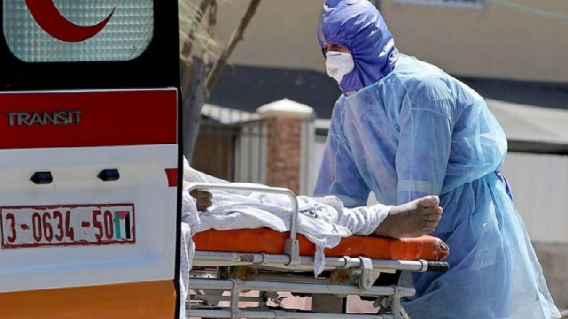 وزارة الصحة في قطاع غزة - ارشيفية