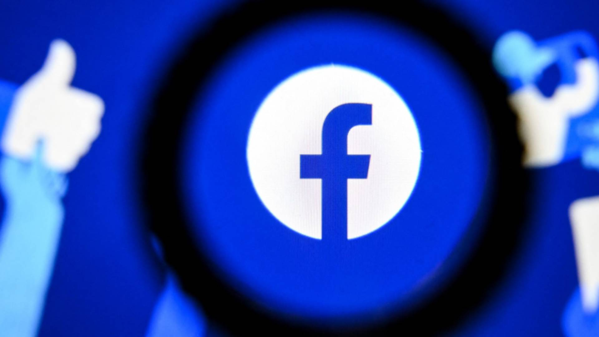 شعار شركة "فيسبوك"