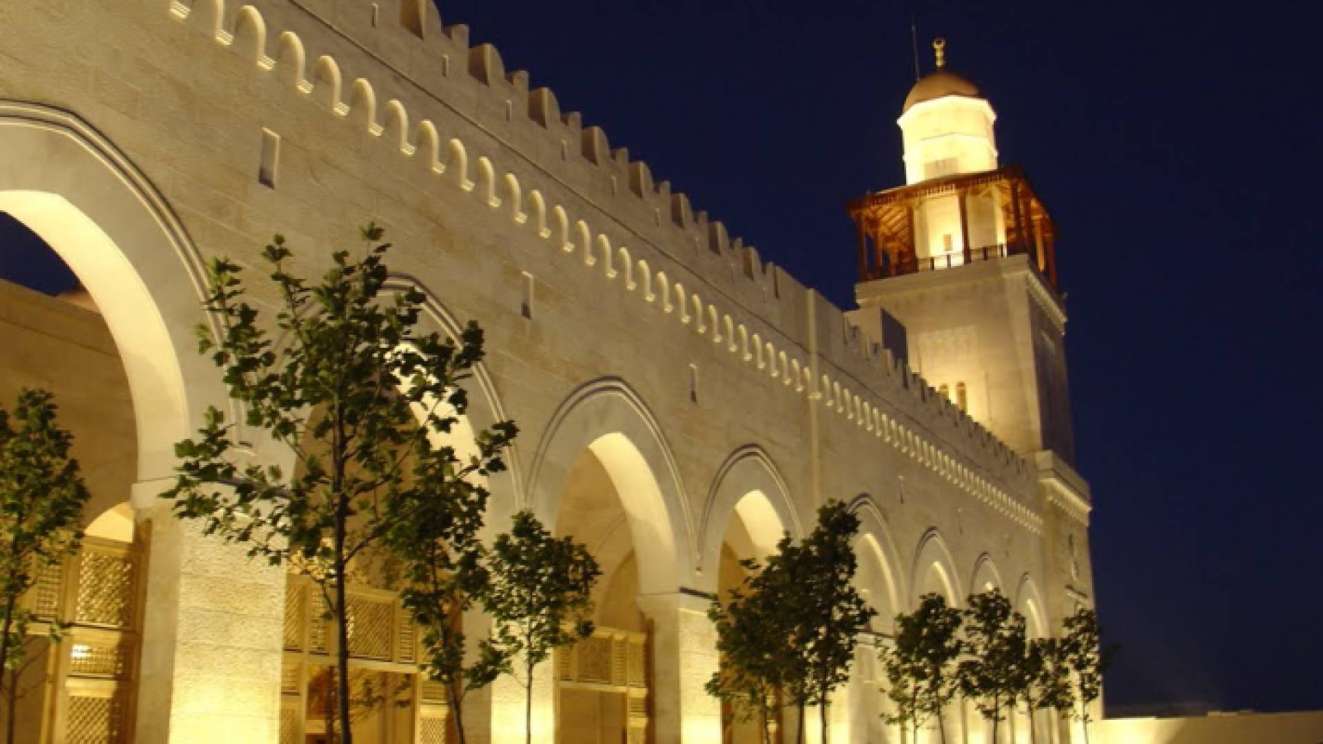 مسجد الملك حسين