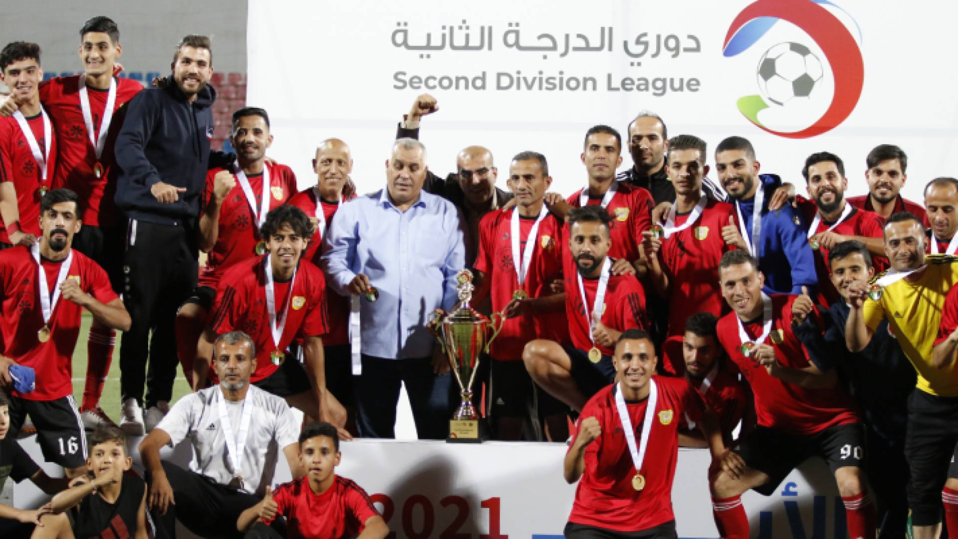 فريق الهاشمية