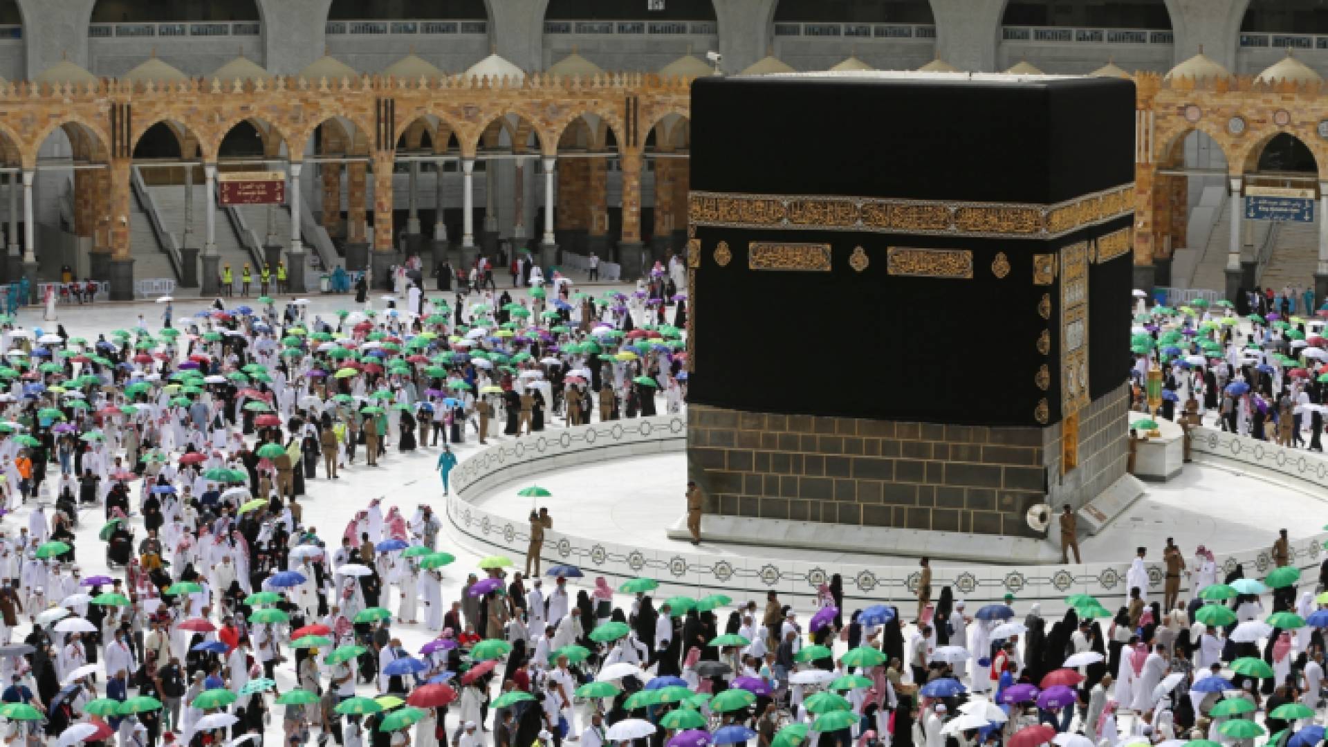 الطواف حول الكعبة - ارشيفية