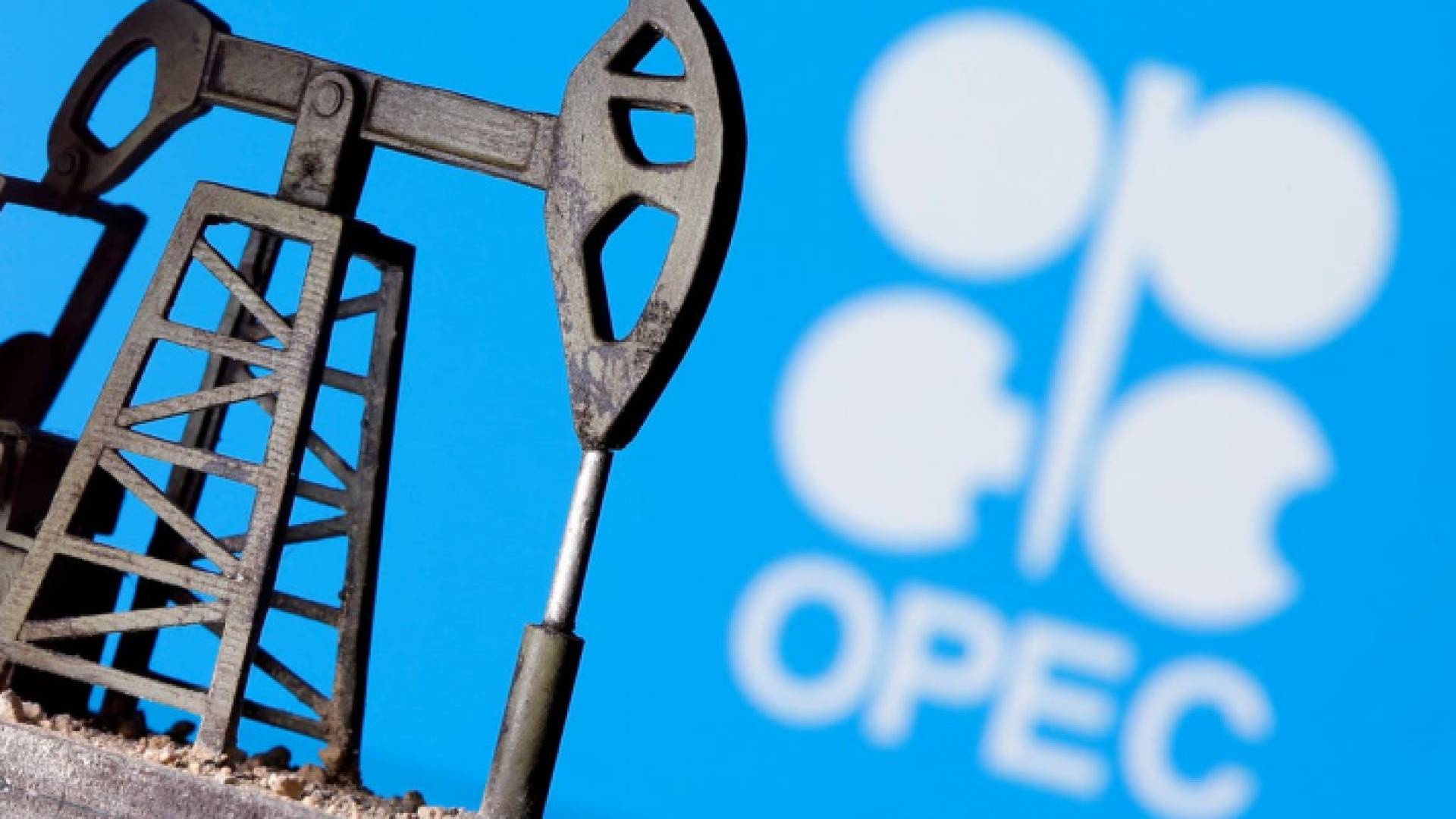 أوبك+ تقلص توقعاتها لنمو الطلب على النفط