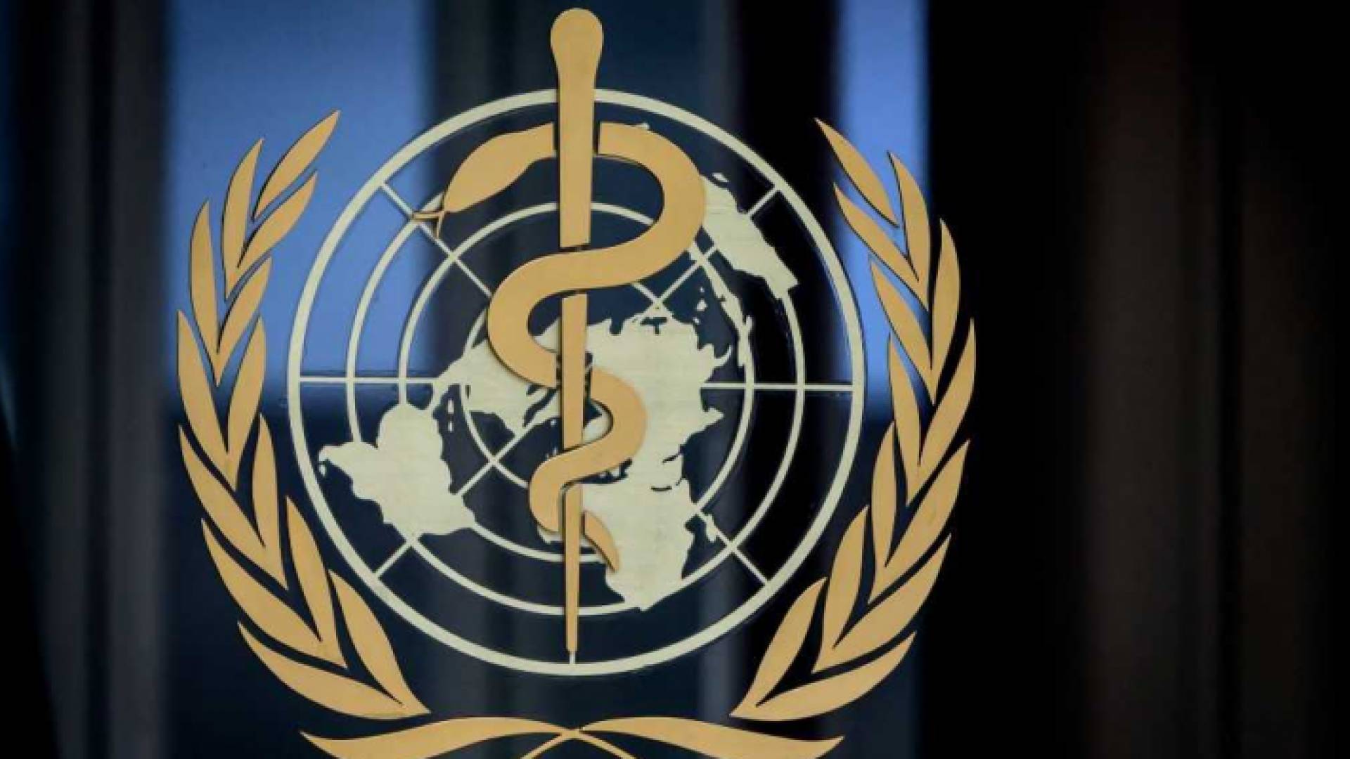 شعار منظمة الصحة العالمية