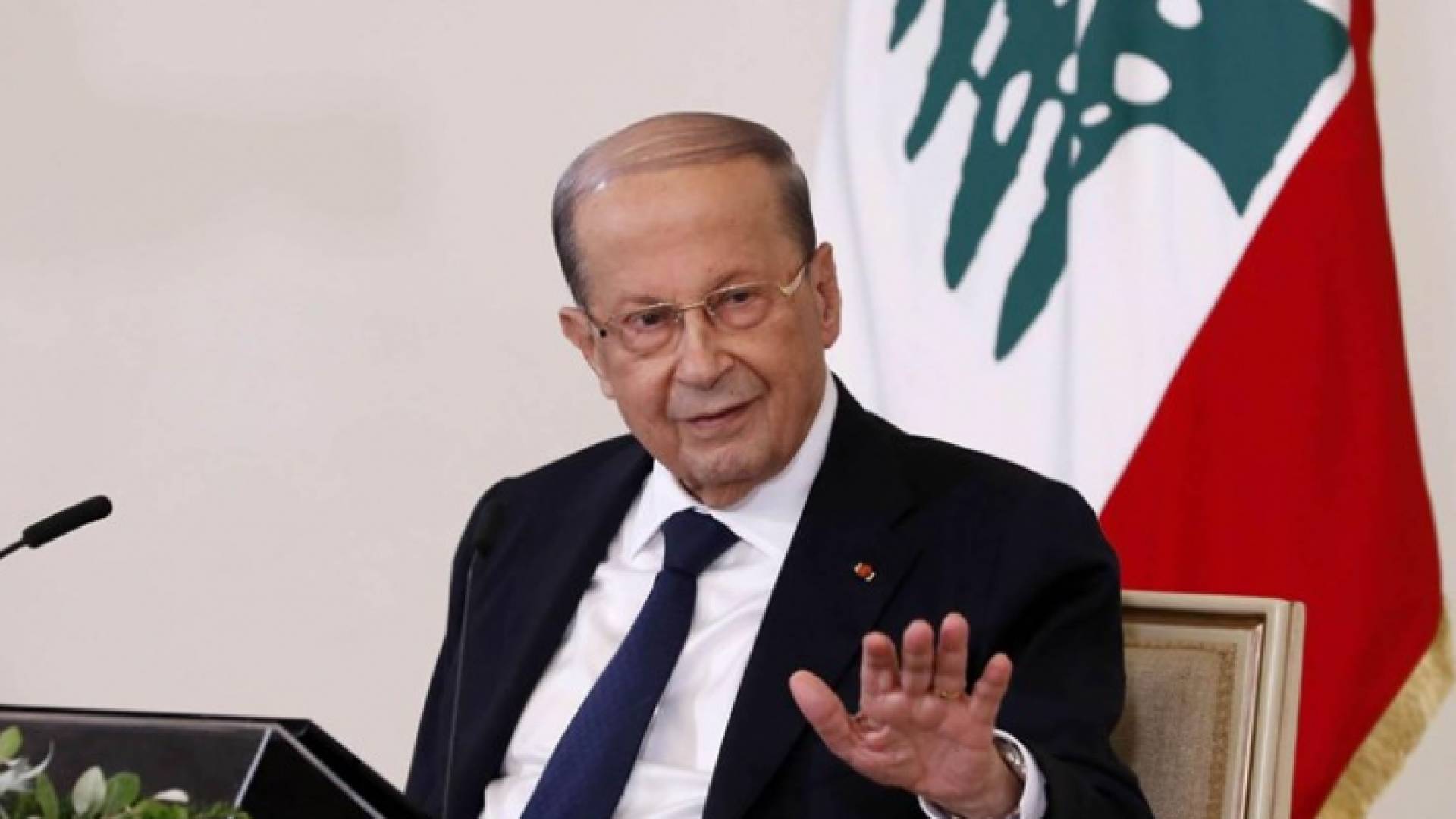 الرئيس اللبناني ميشال عون