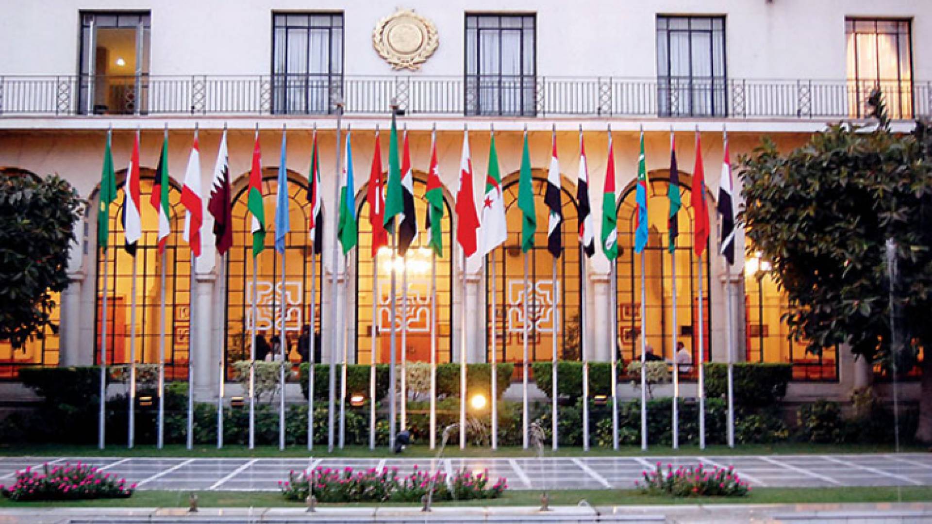 أعلام الدول العربية