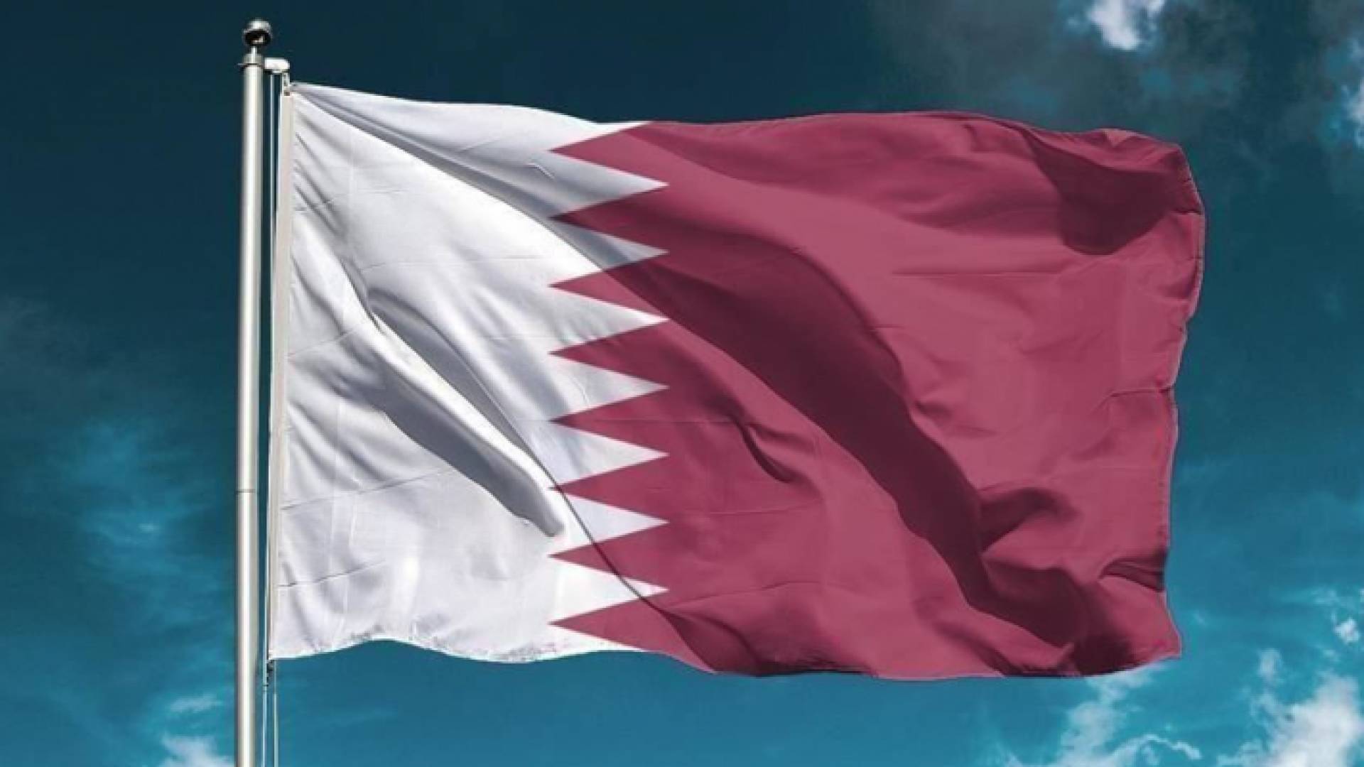 علم قطر - ارشيفية