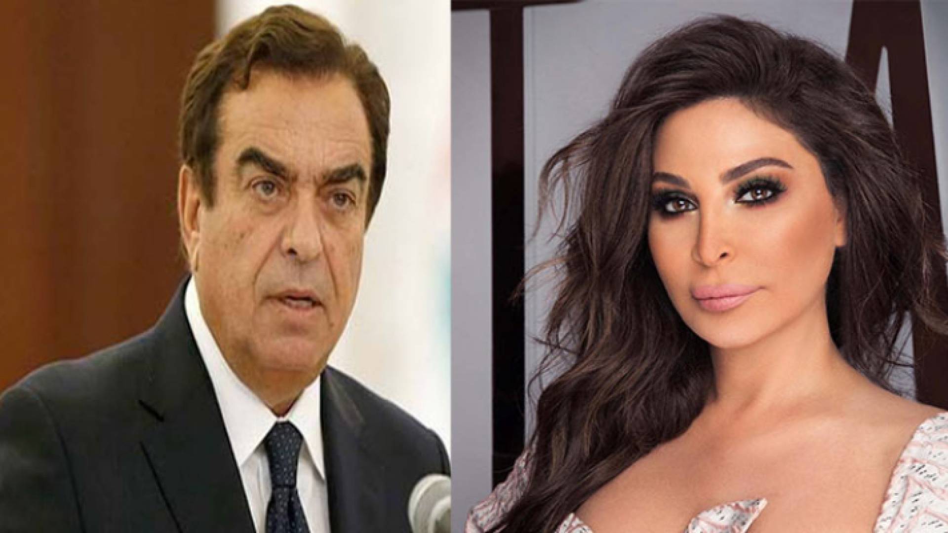اليسا وجورج قرداحي