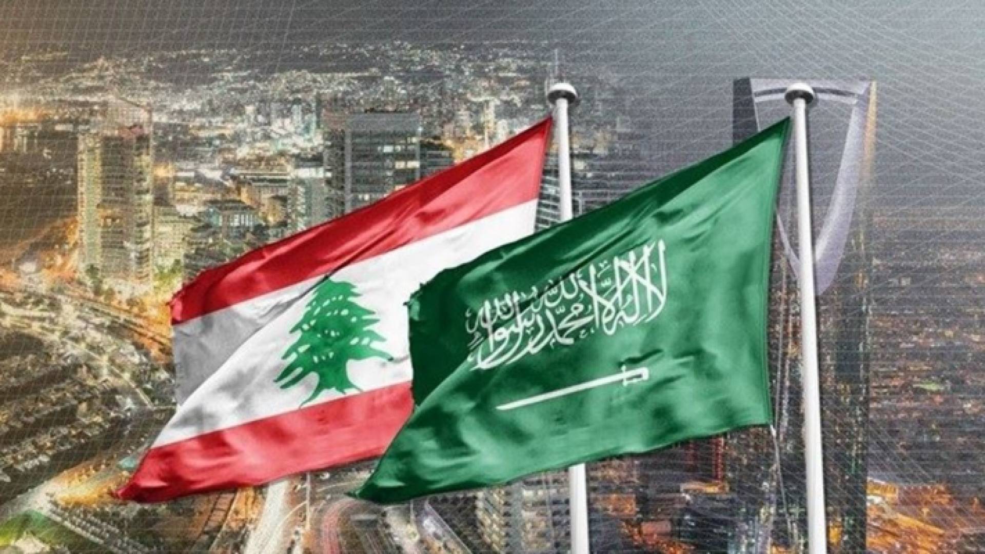 علما السعودية ولبنان